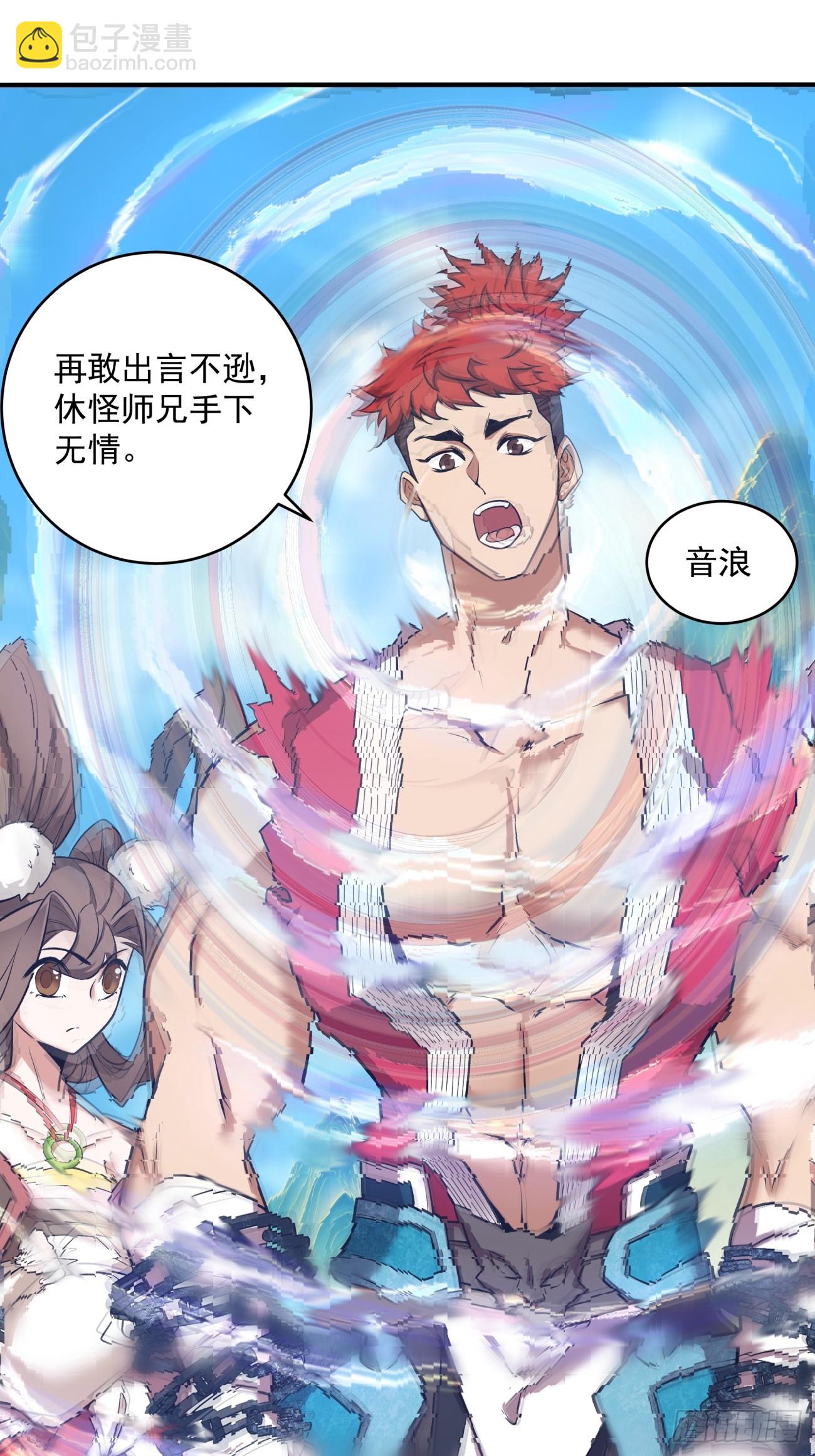 第三十九回15