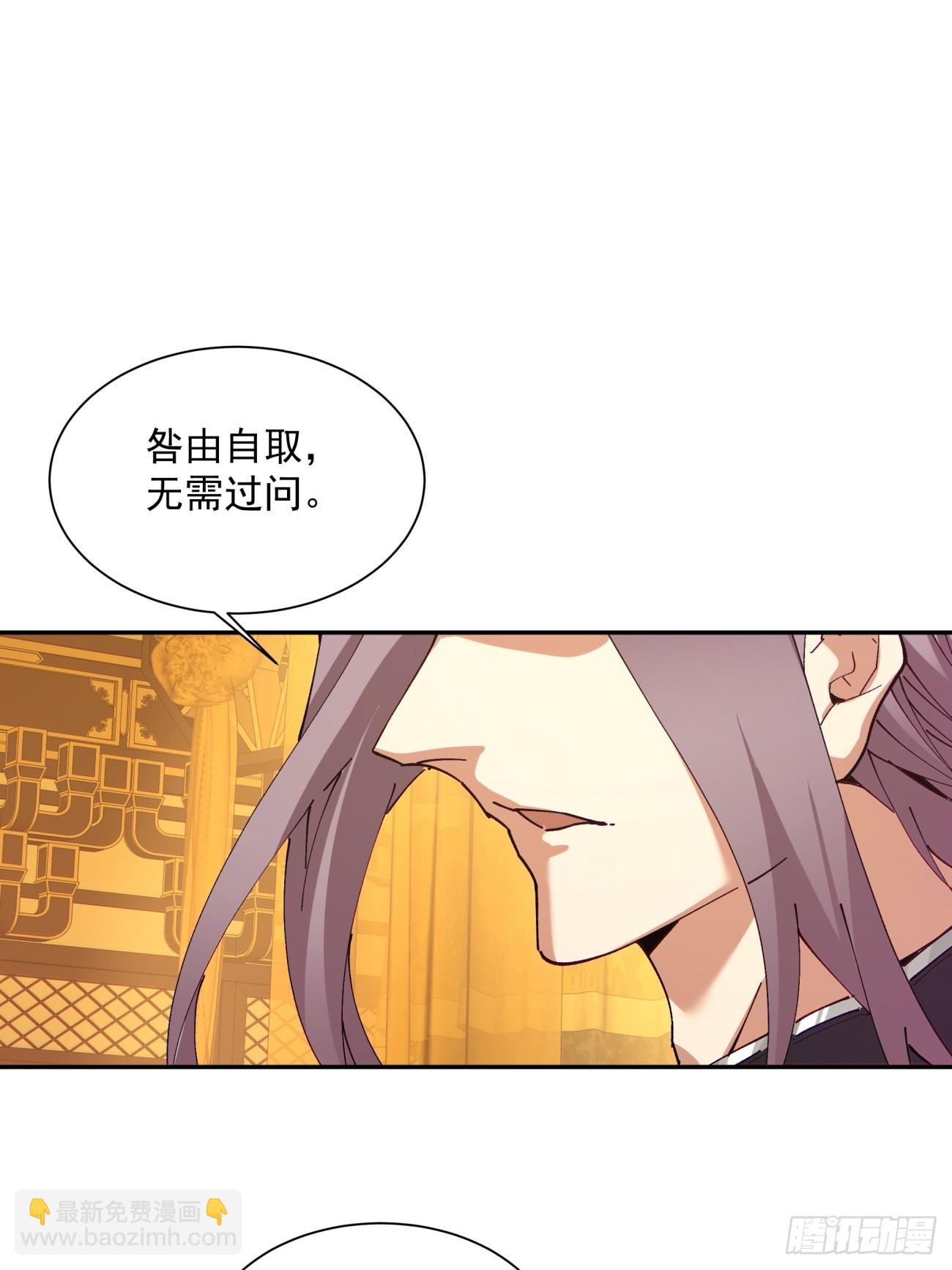 第四十回11