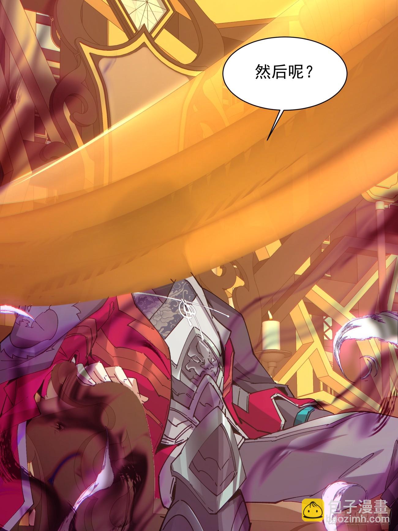 第四十回14