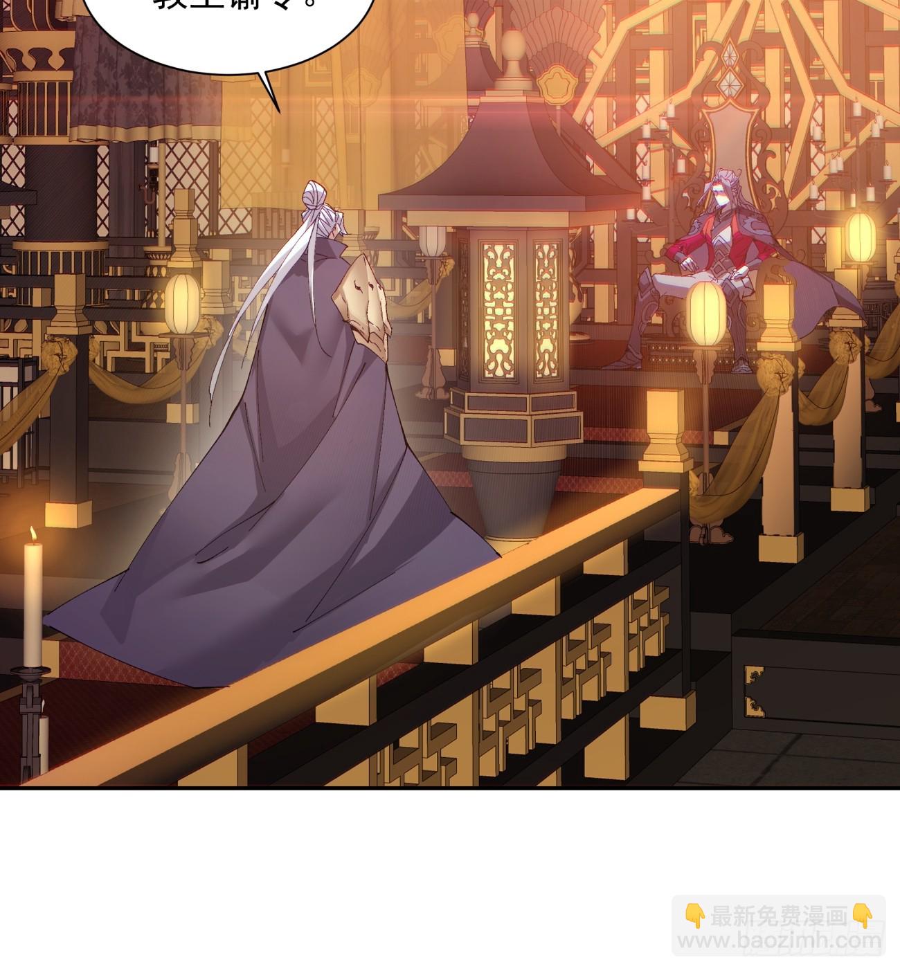 第四十回19