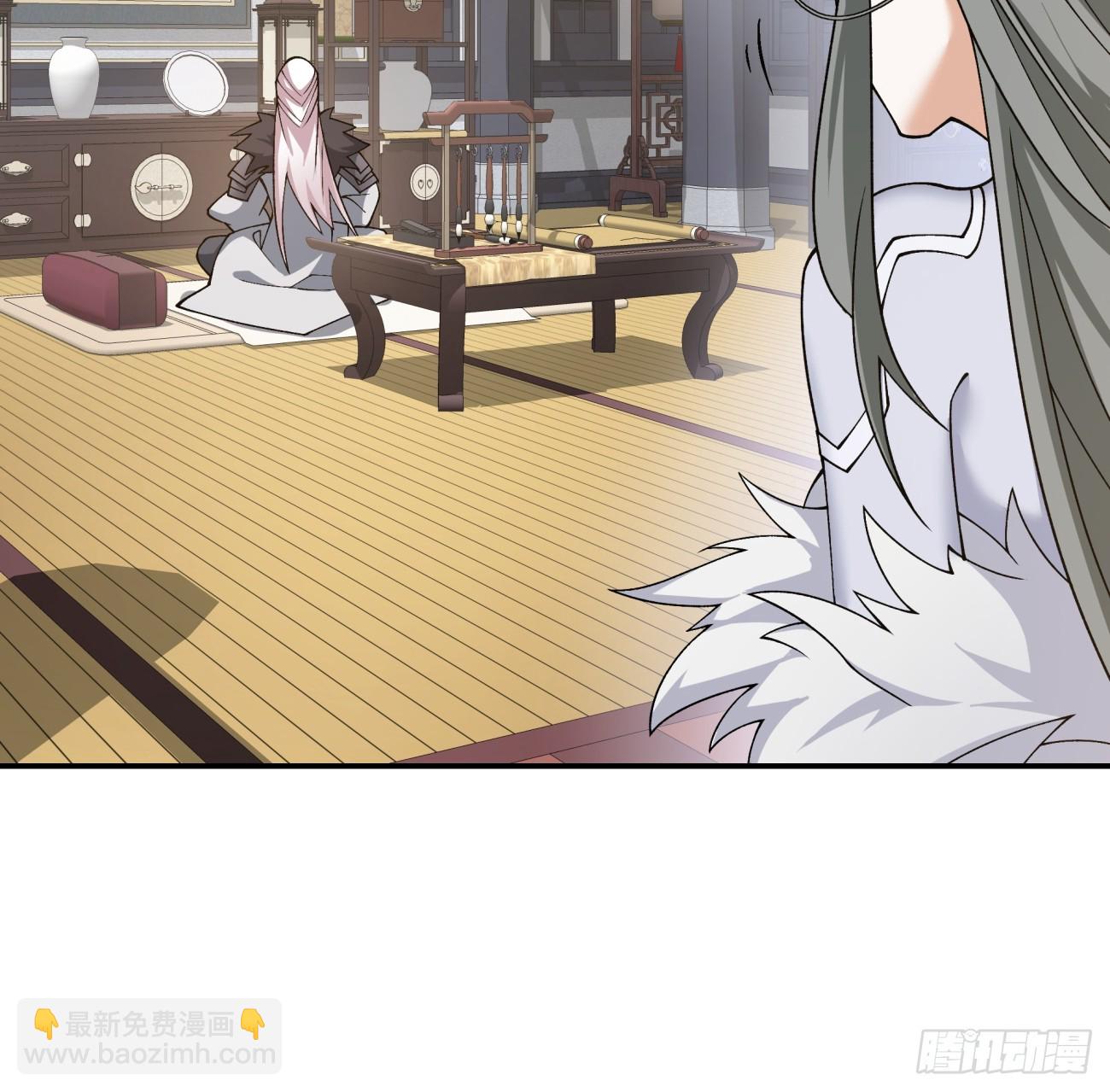 第四十回26