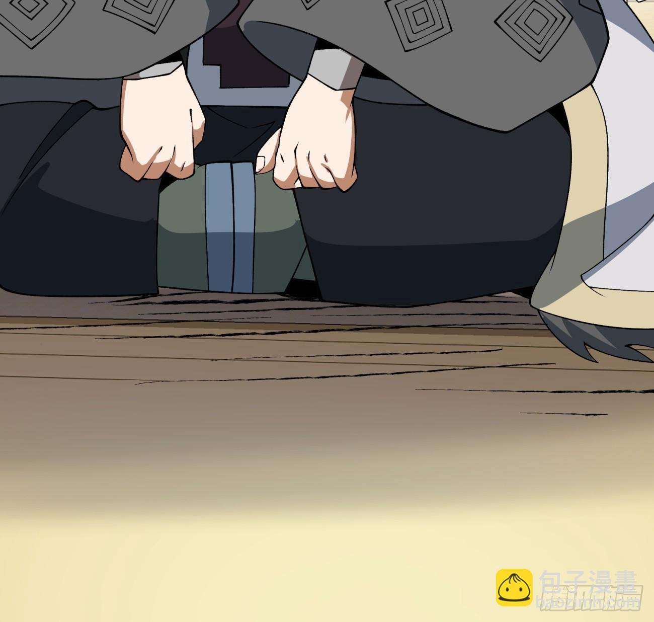 第四十回29