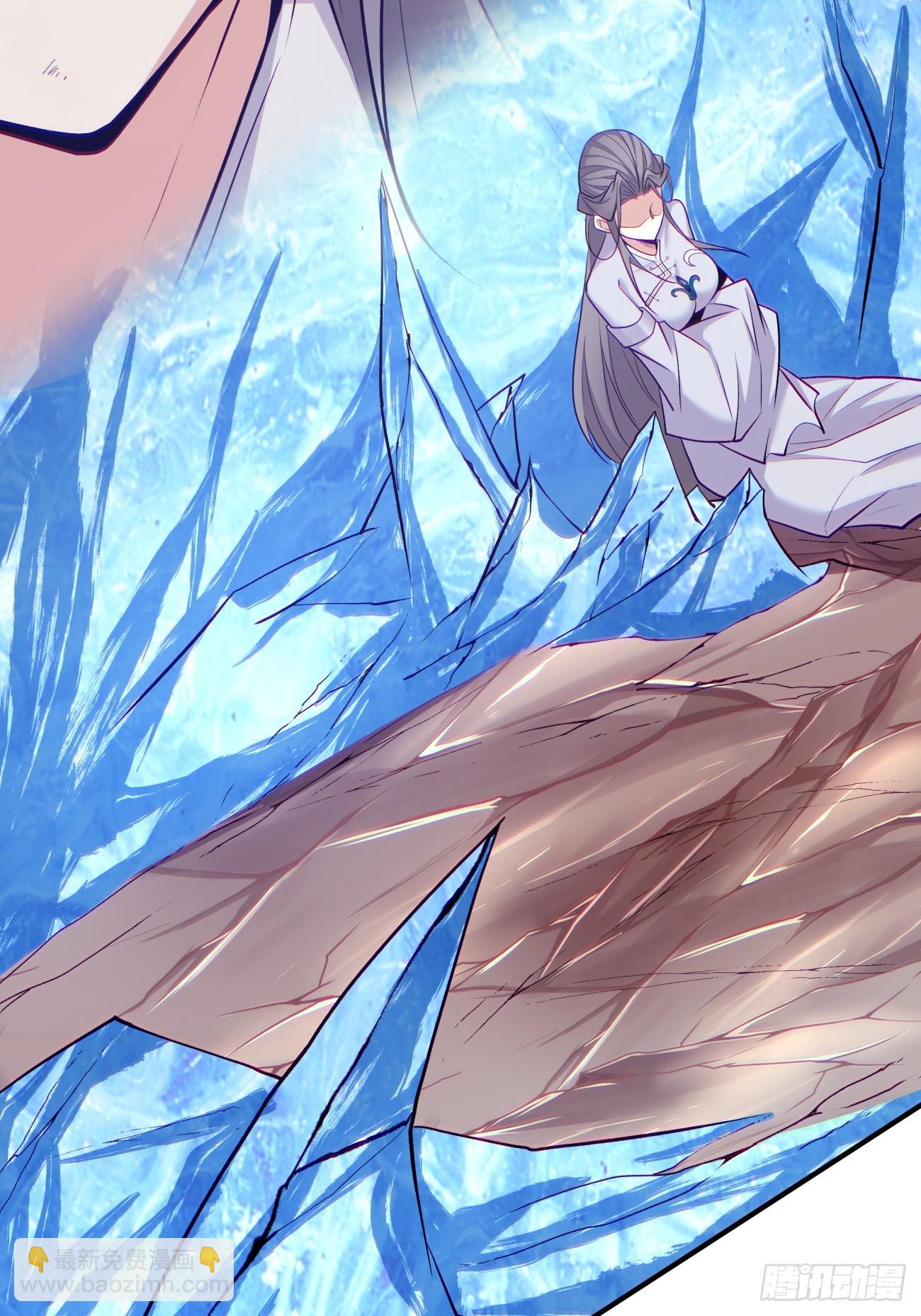 第四十三回11