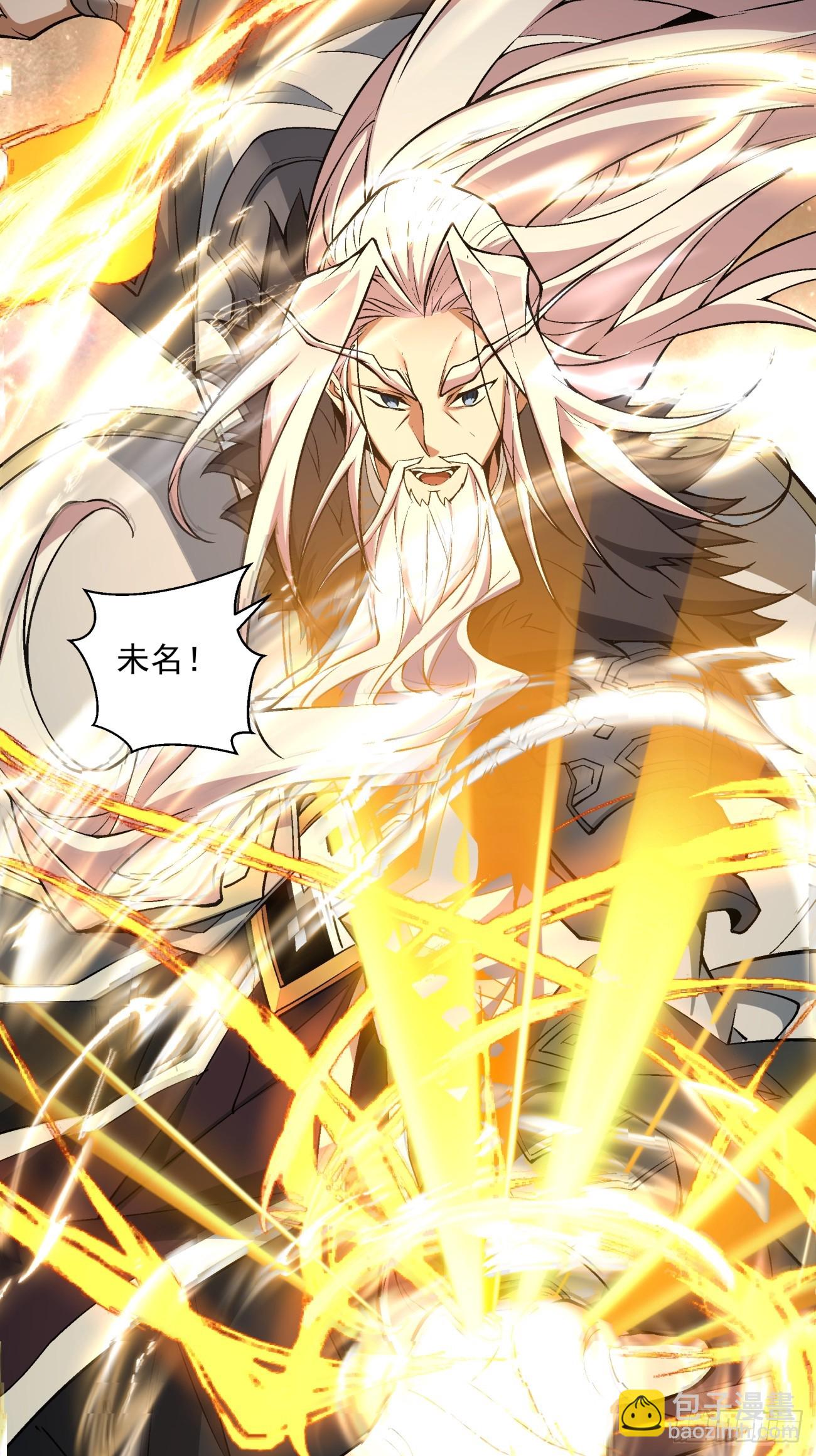 第四十三回3