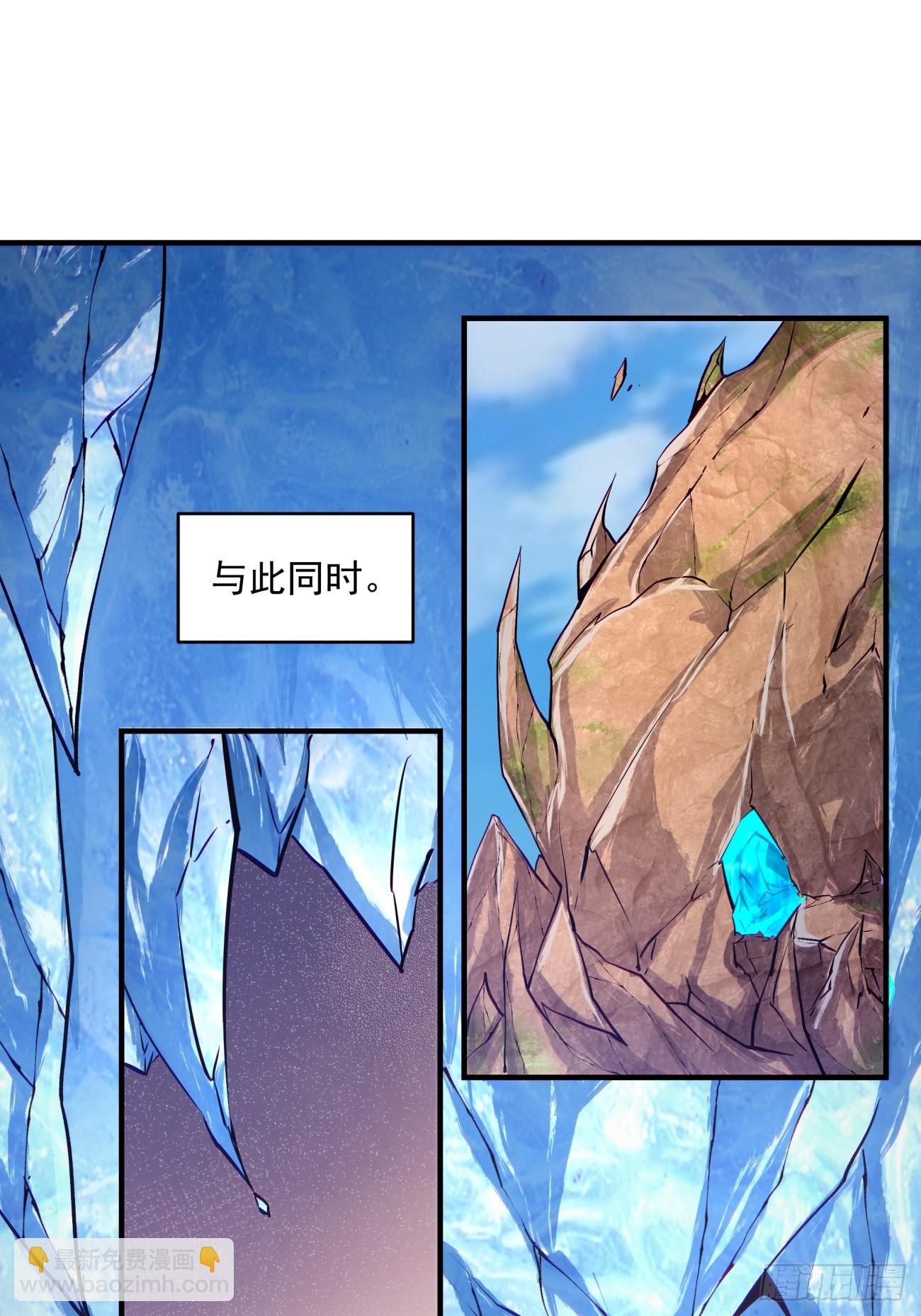 第四十三回9
