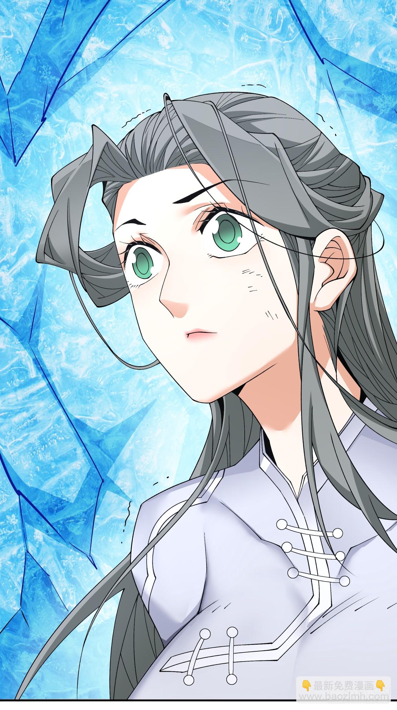 第四十四回2