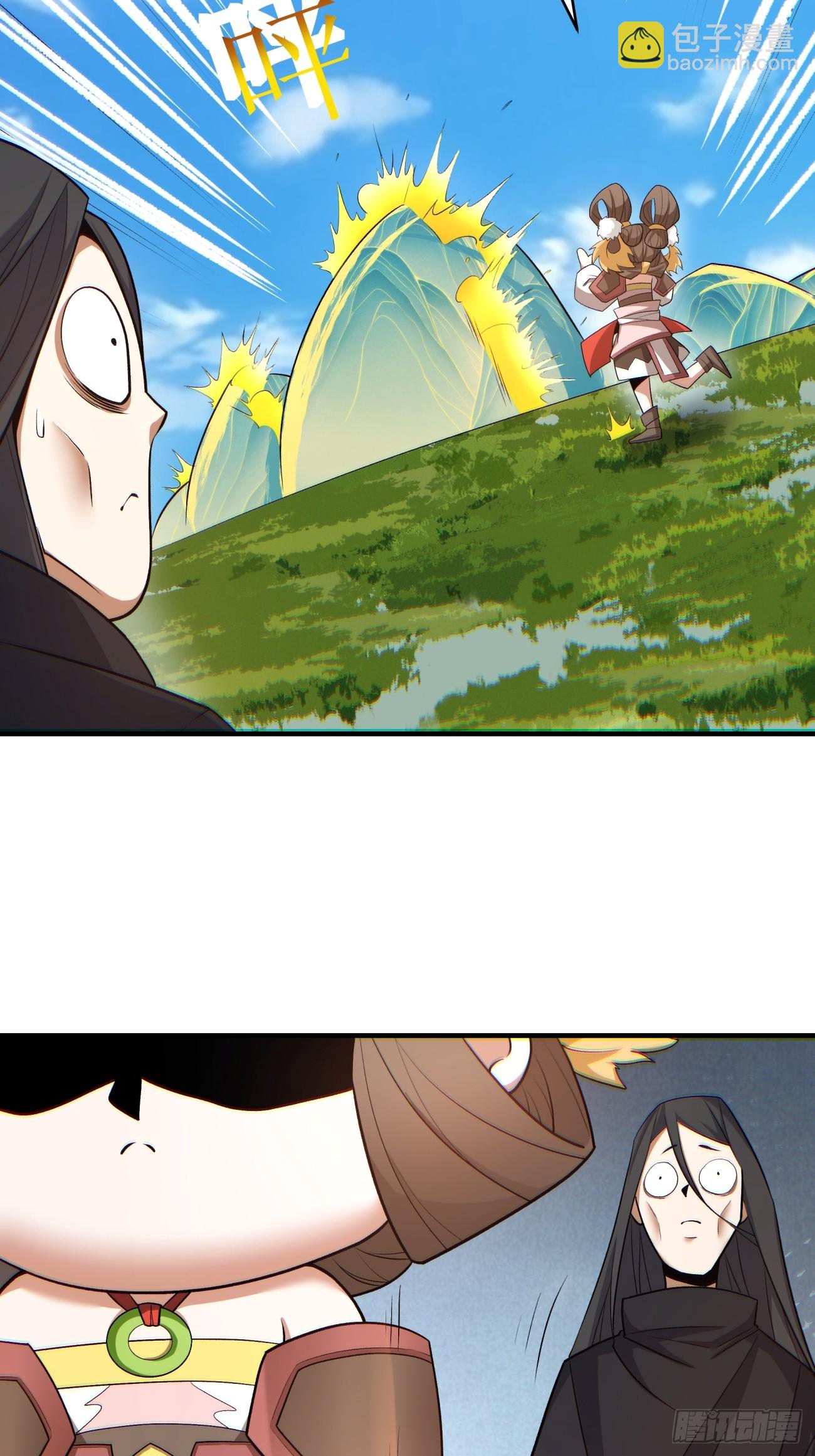 第四十四回34