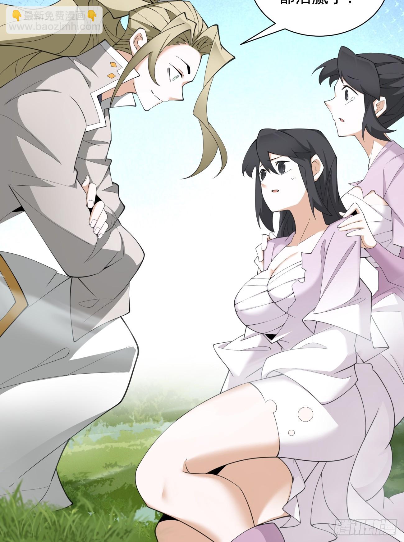 第四十五回15