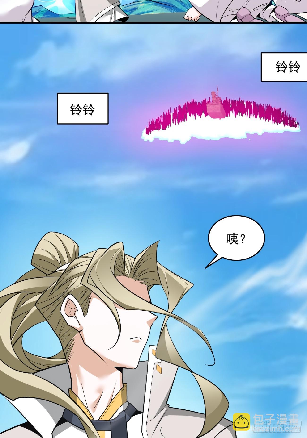 第四十五回20