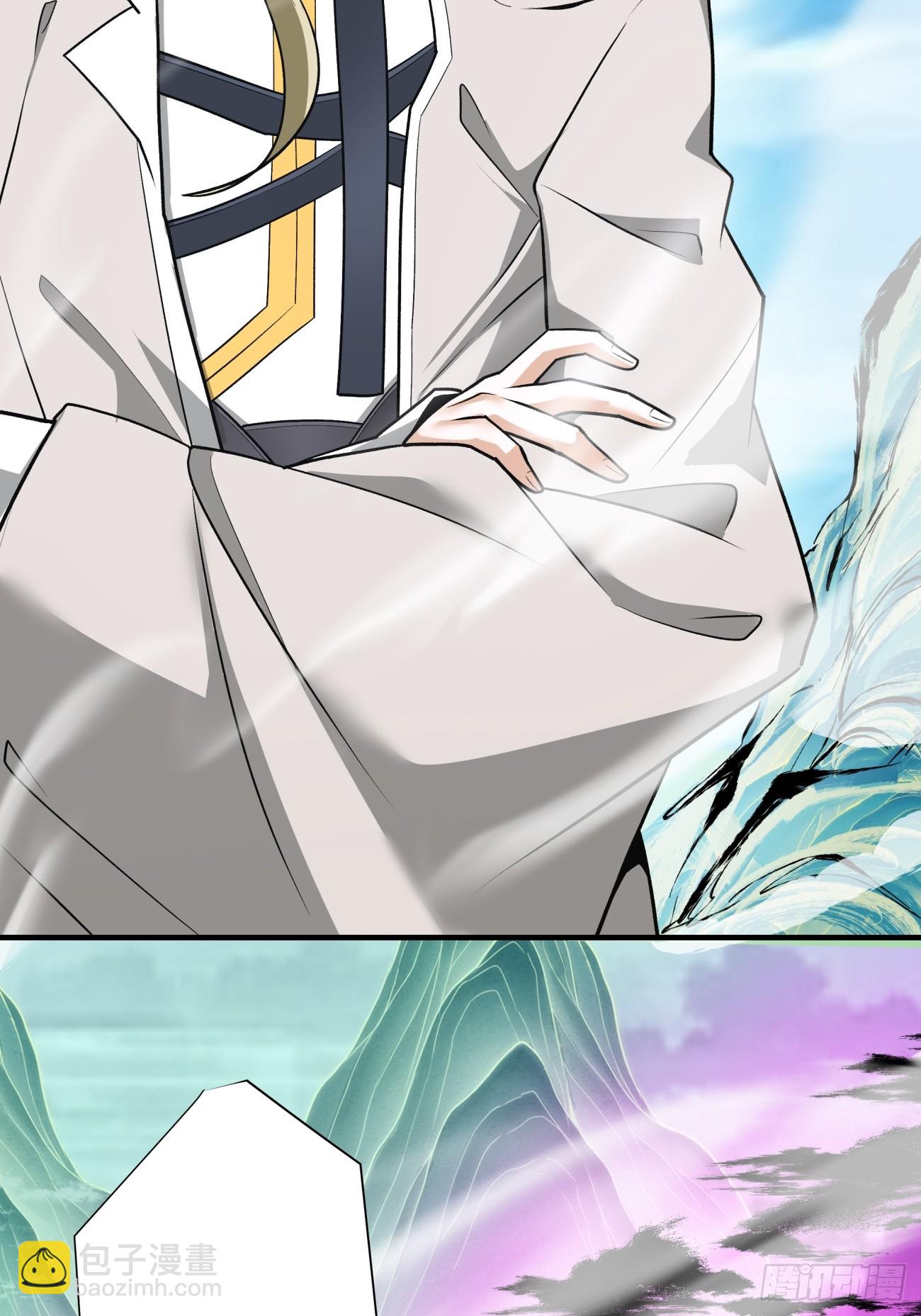 第四十五回21