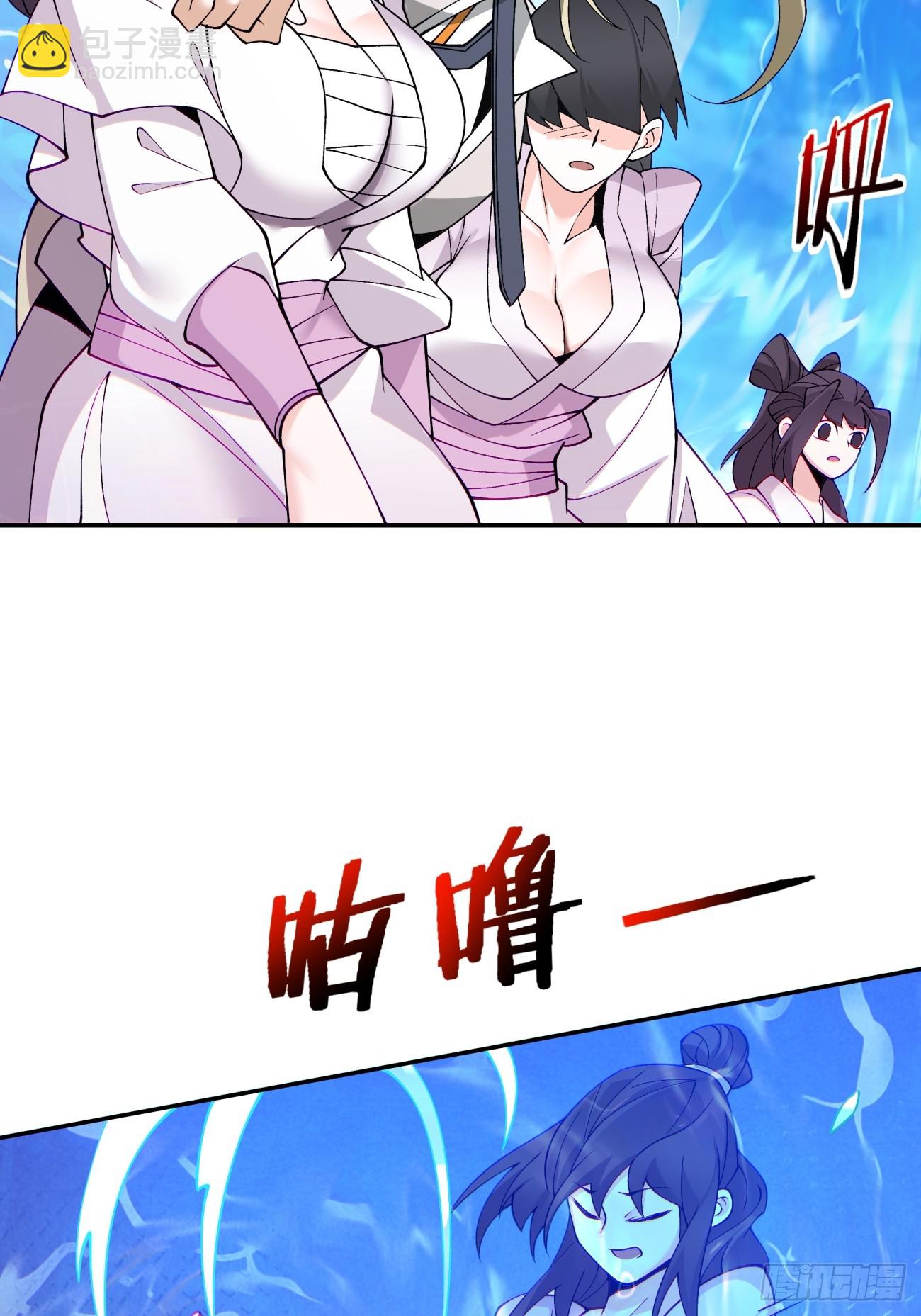 第四十五回38