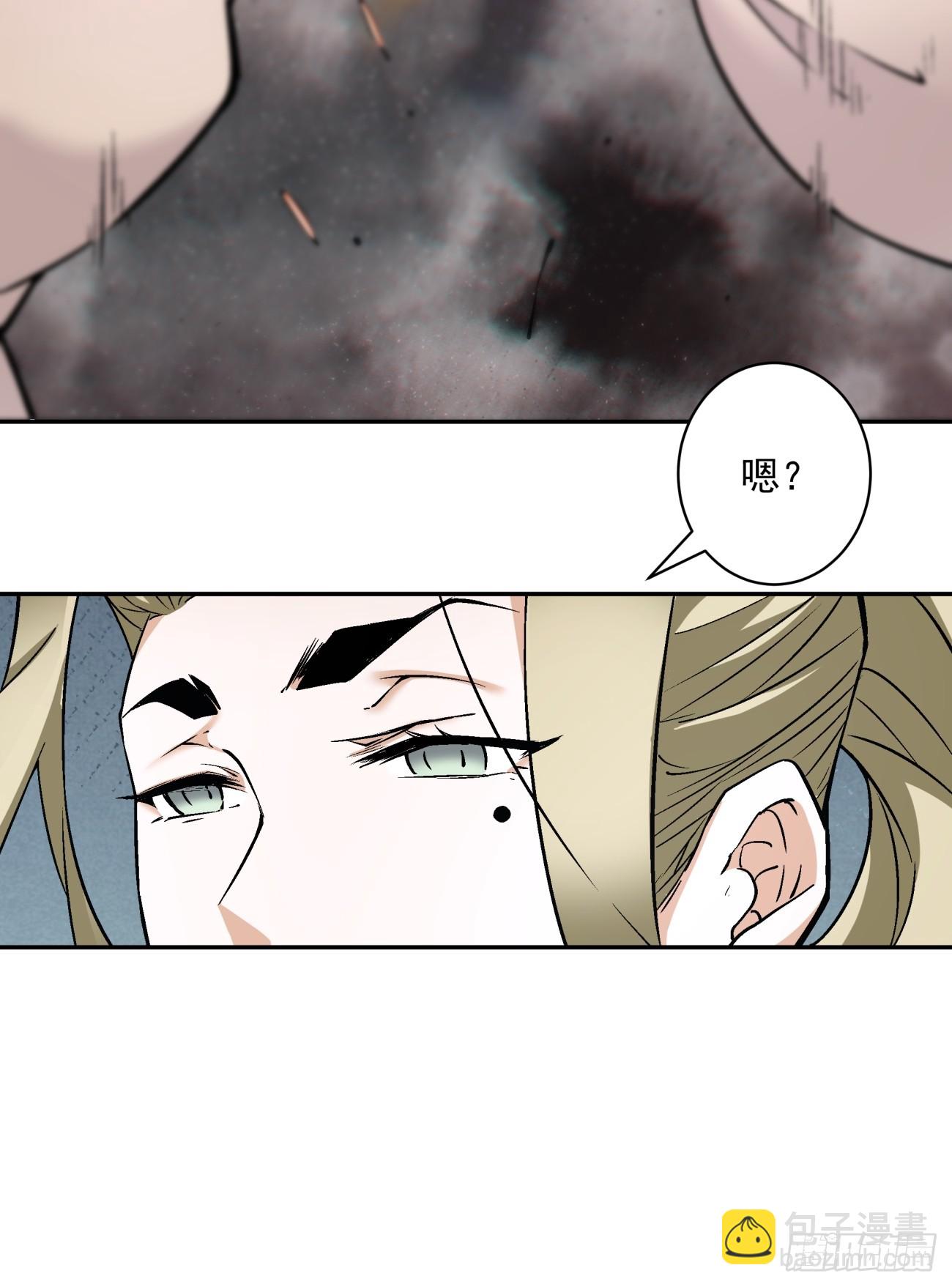 第四十五回7