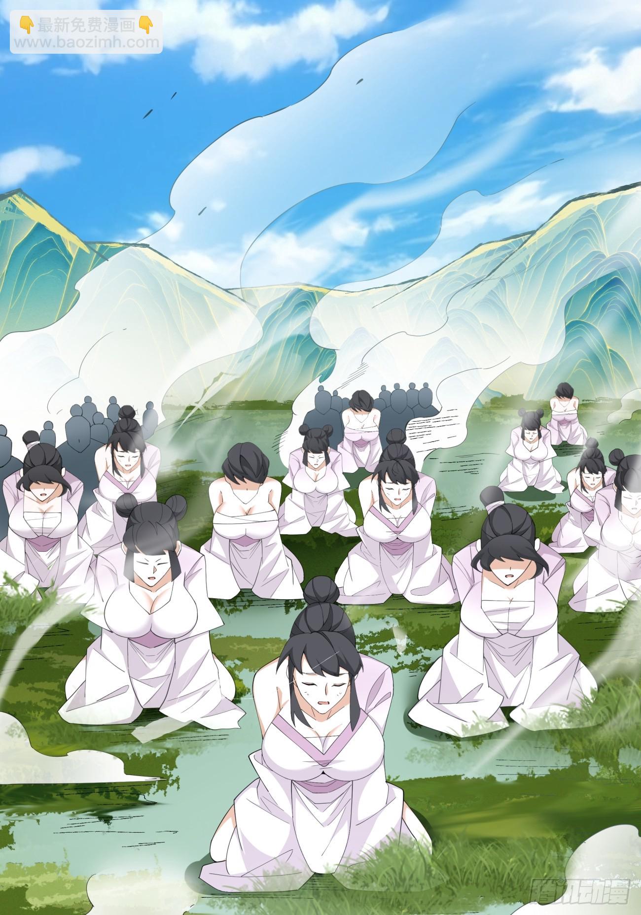 第四十五回8