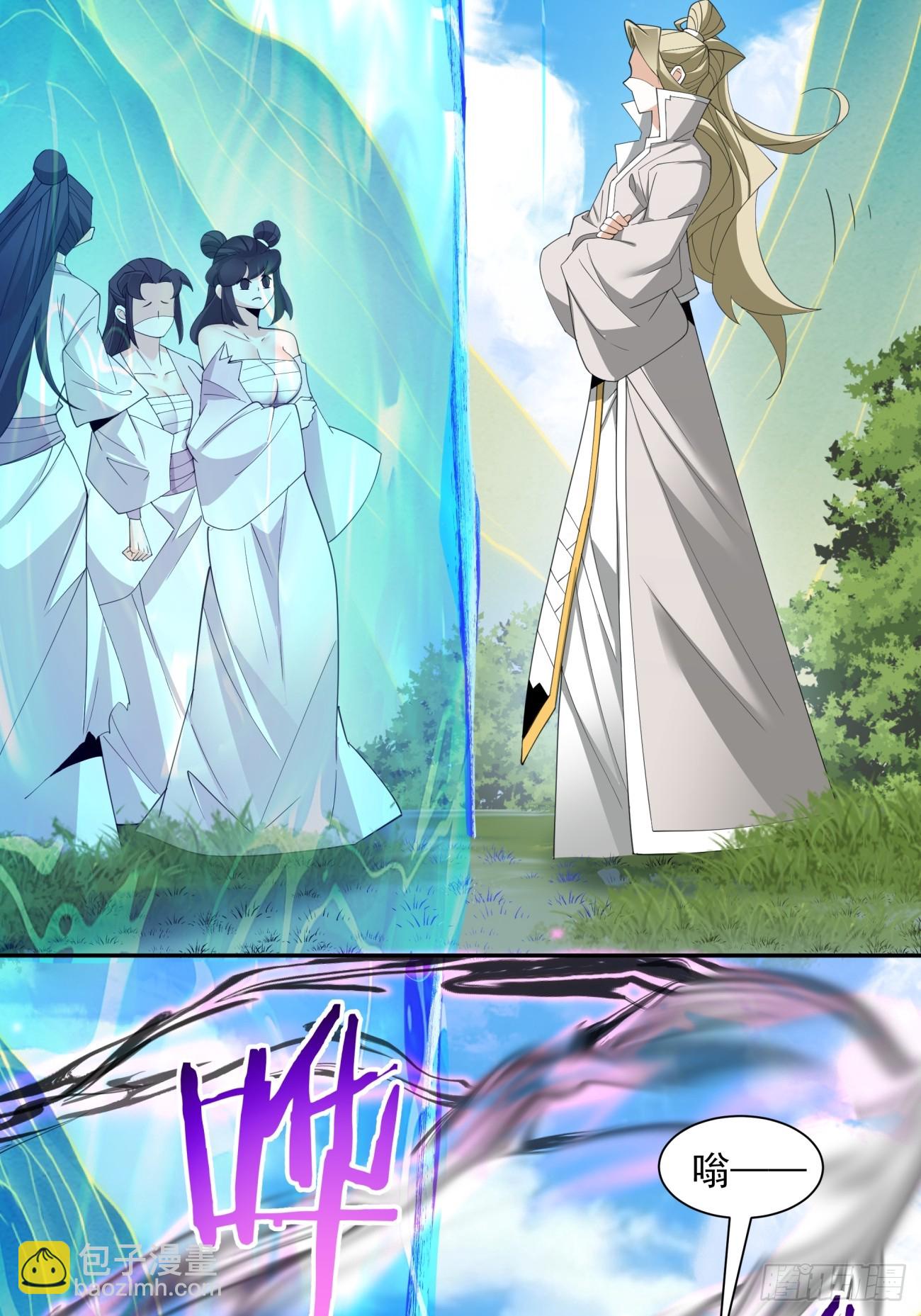 第四十六回11