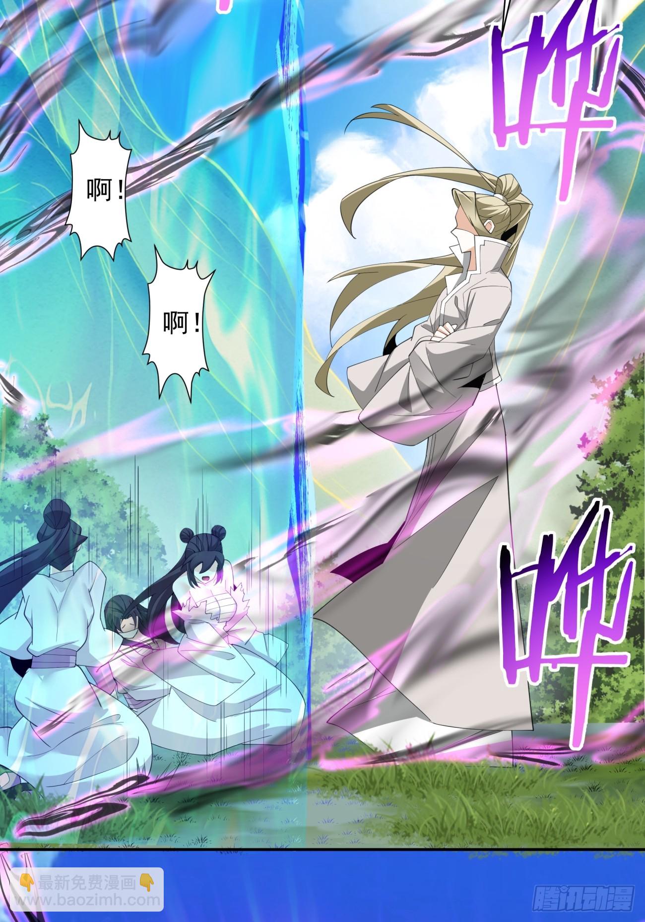 第四十六回12