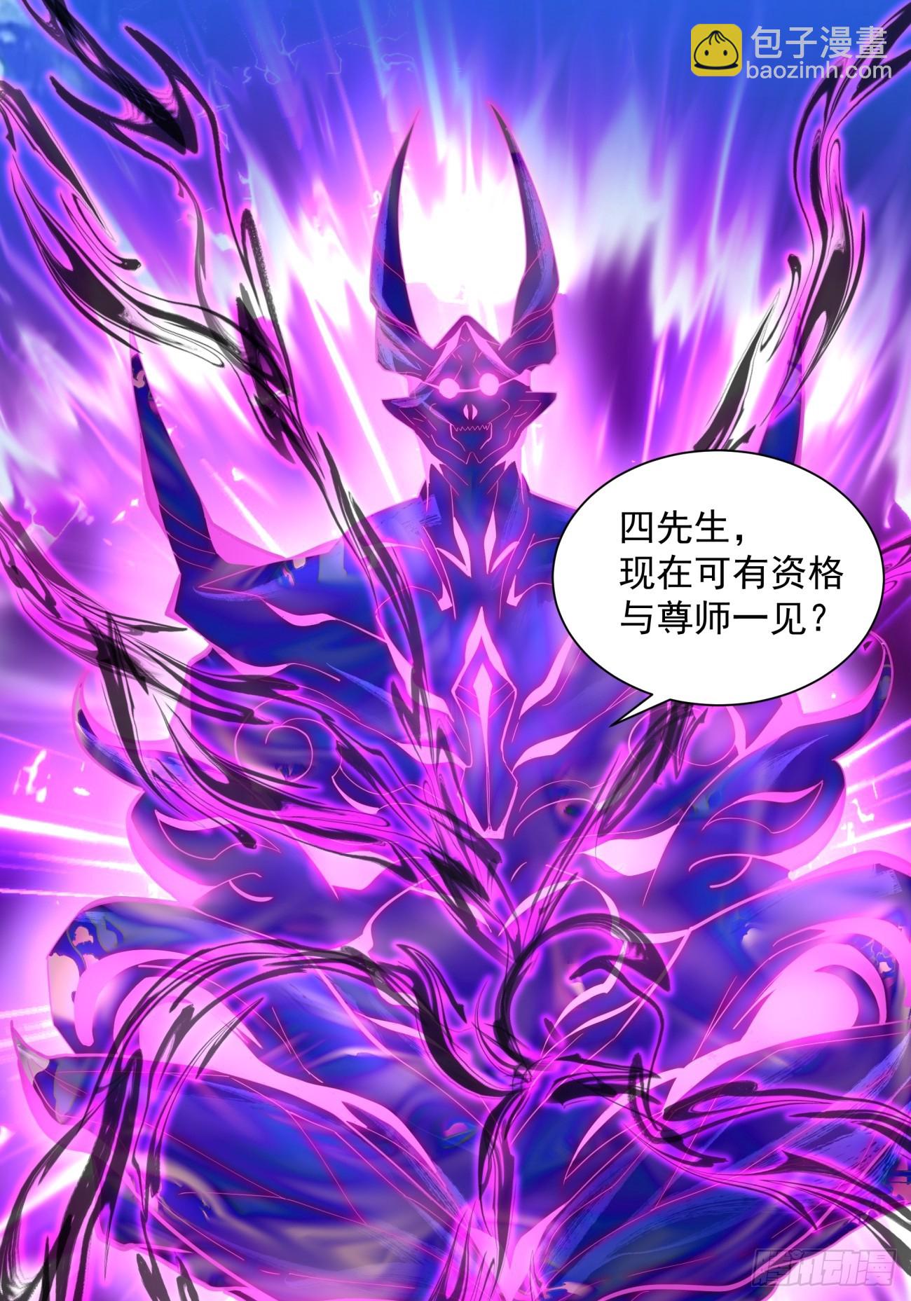 第四十六回13