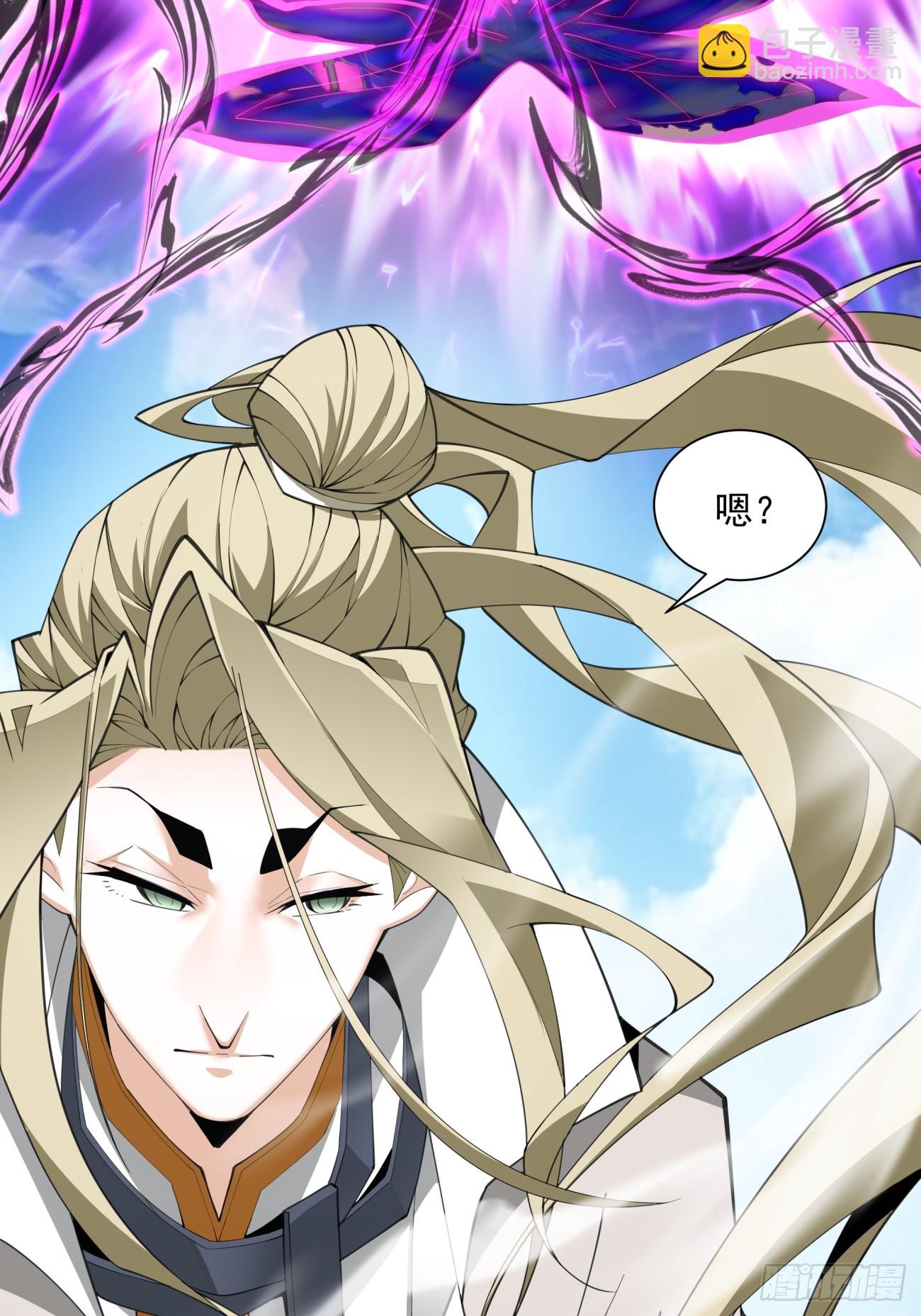 第四十六回14