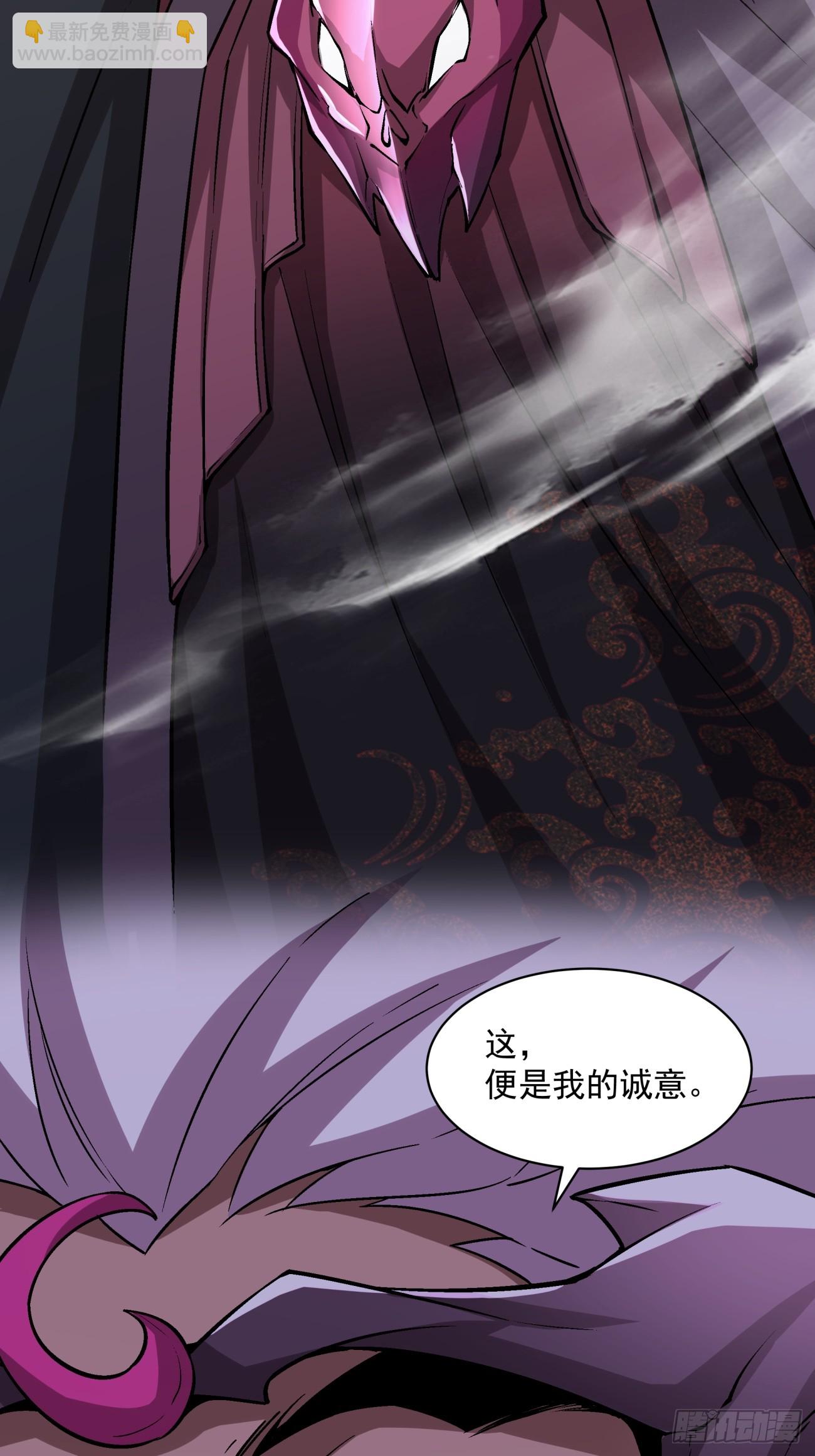 第四十六回19
