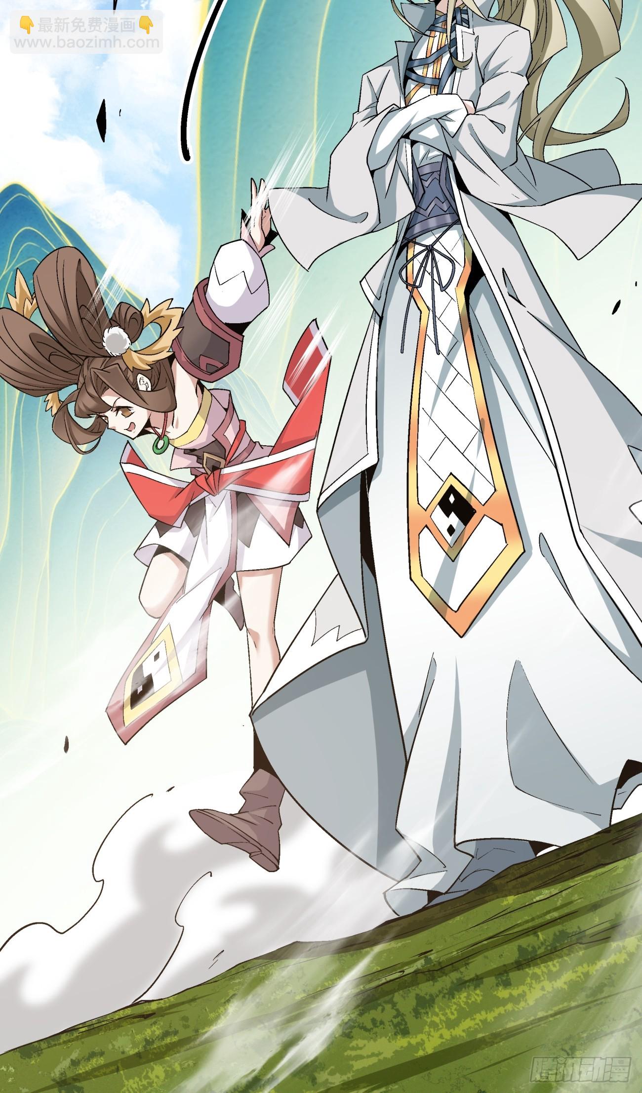 第四十六回22