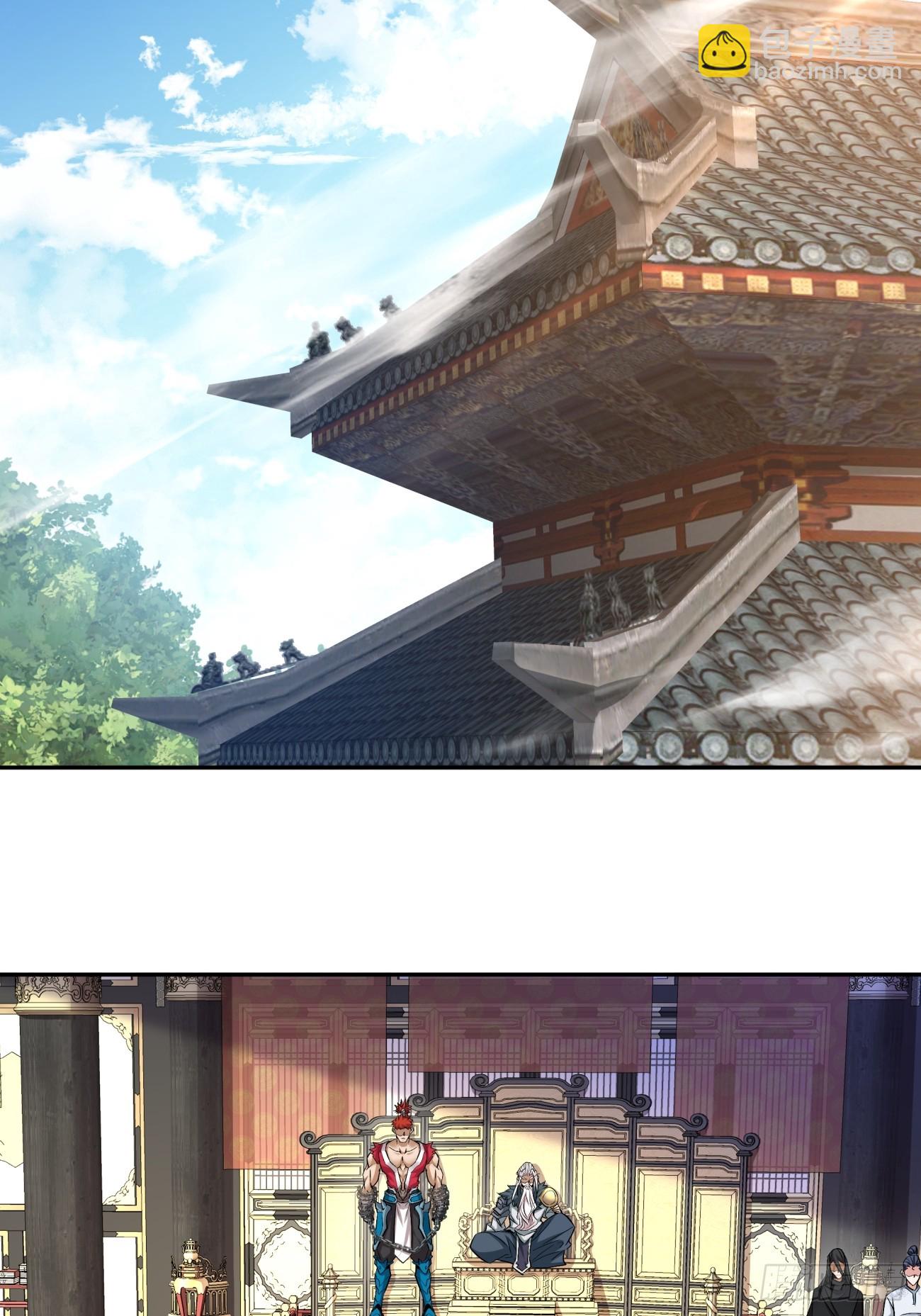 第四十六回27