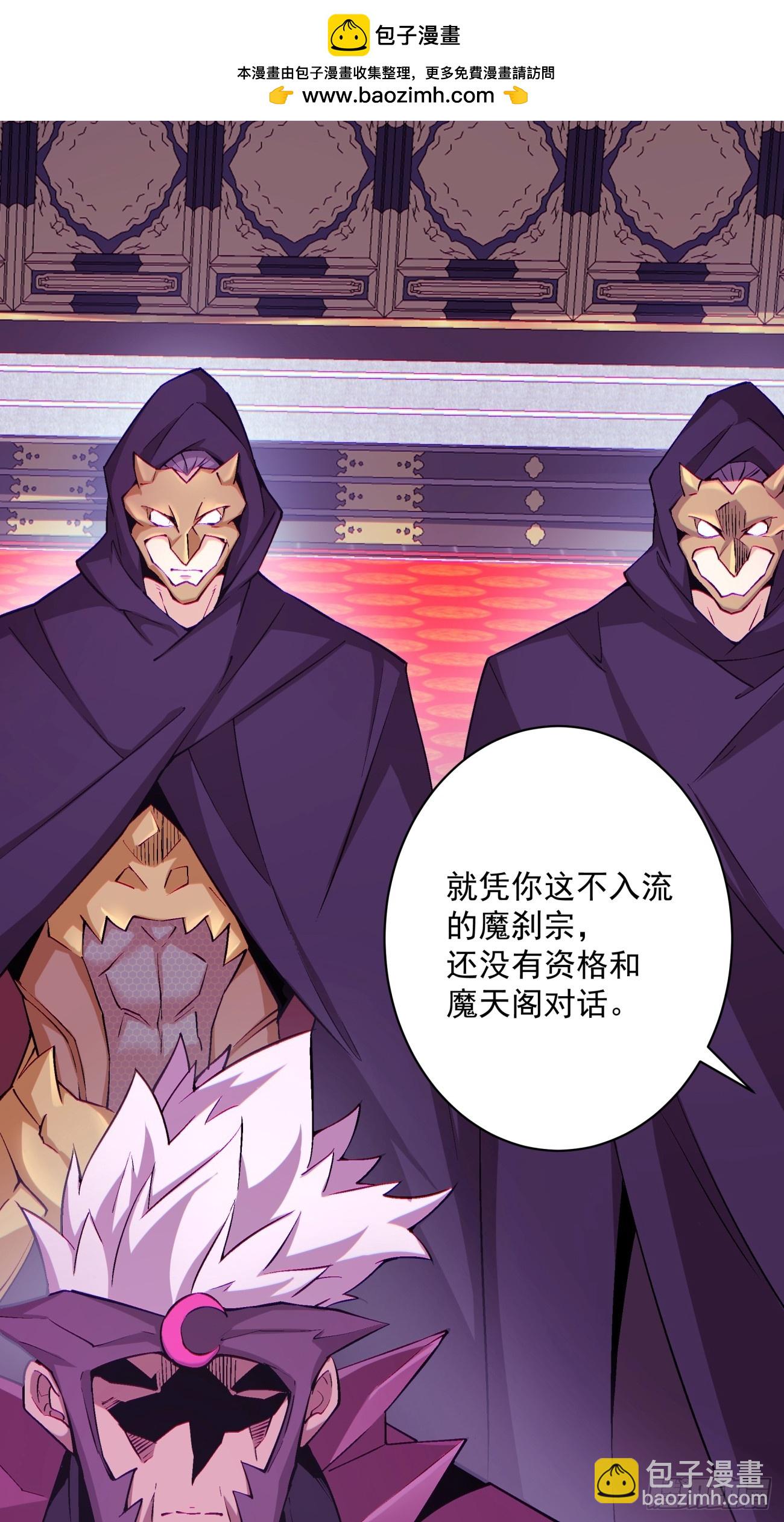 第四十七回1