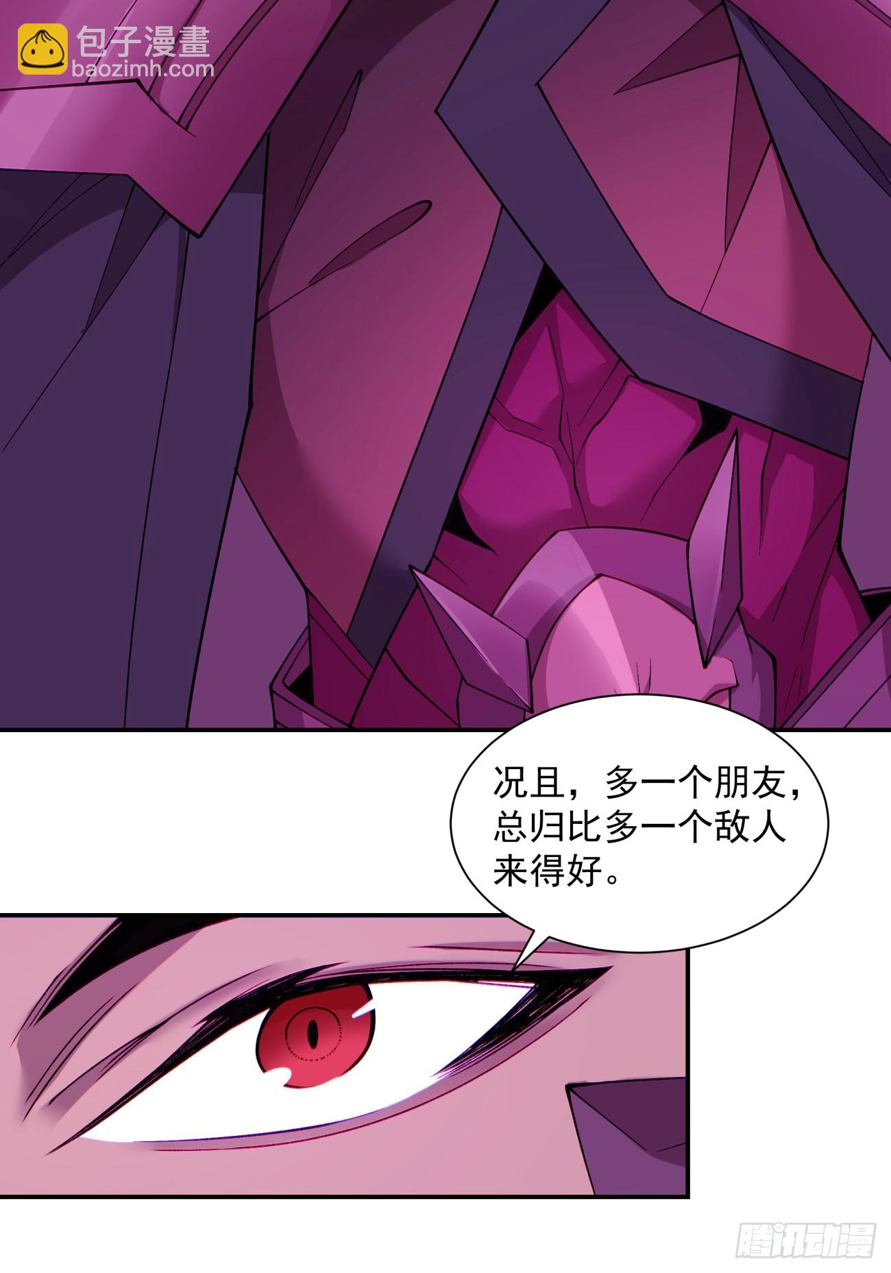 第四十七回10