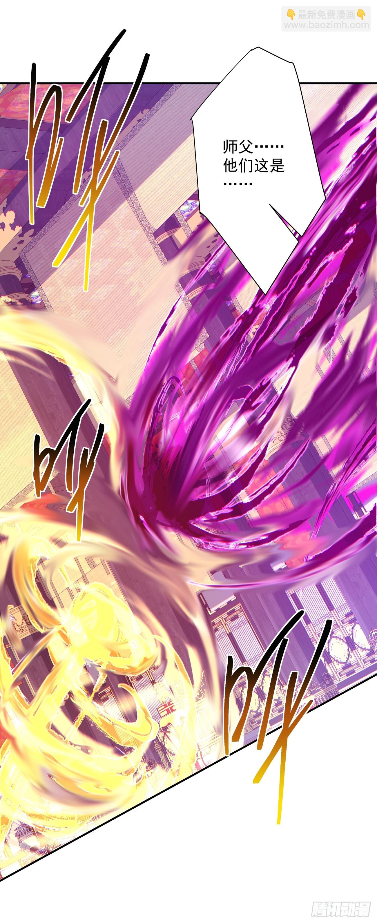 第四十七回21
