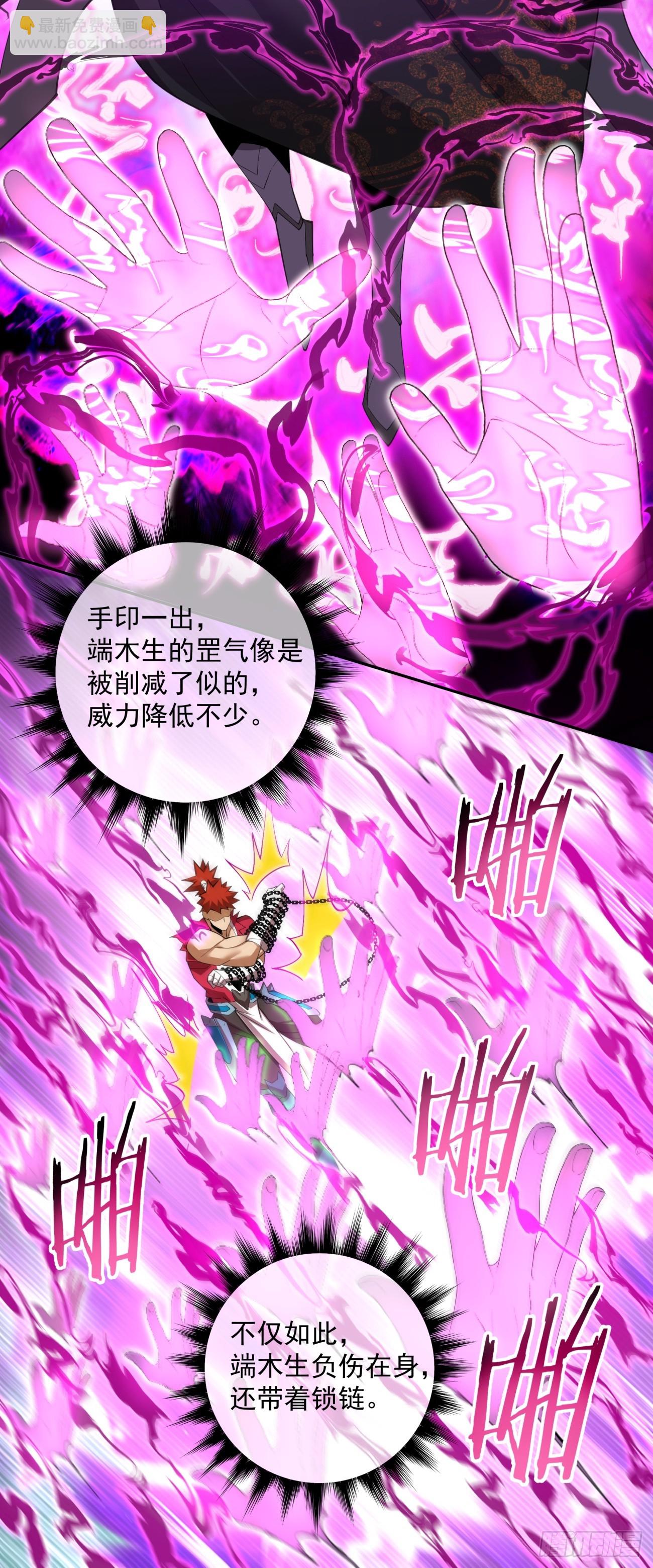 第四十七回27