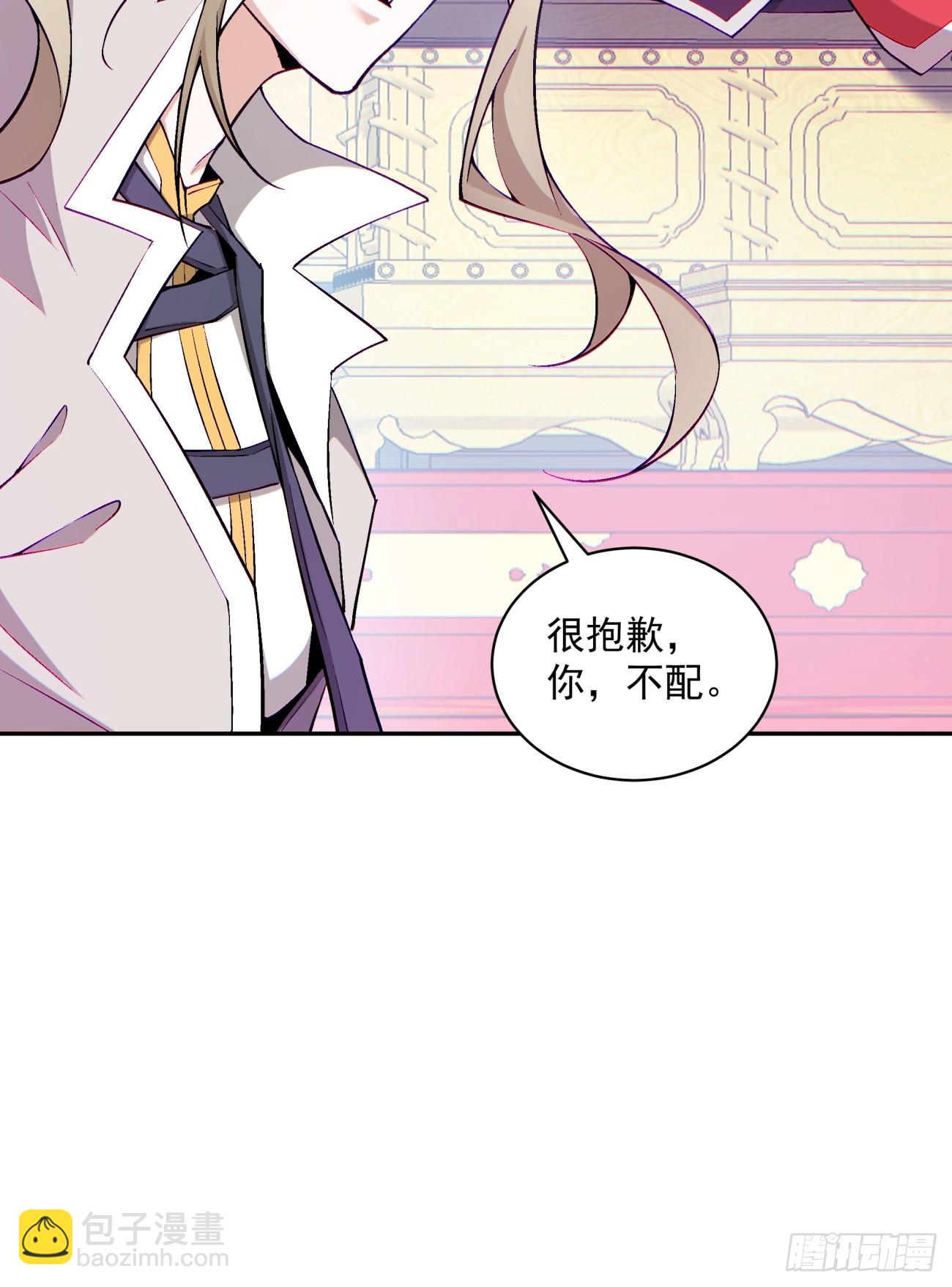 第四十七回7
