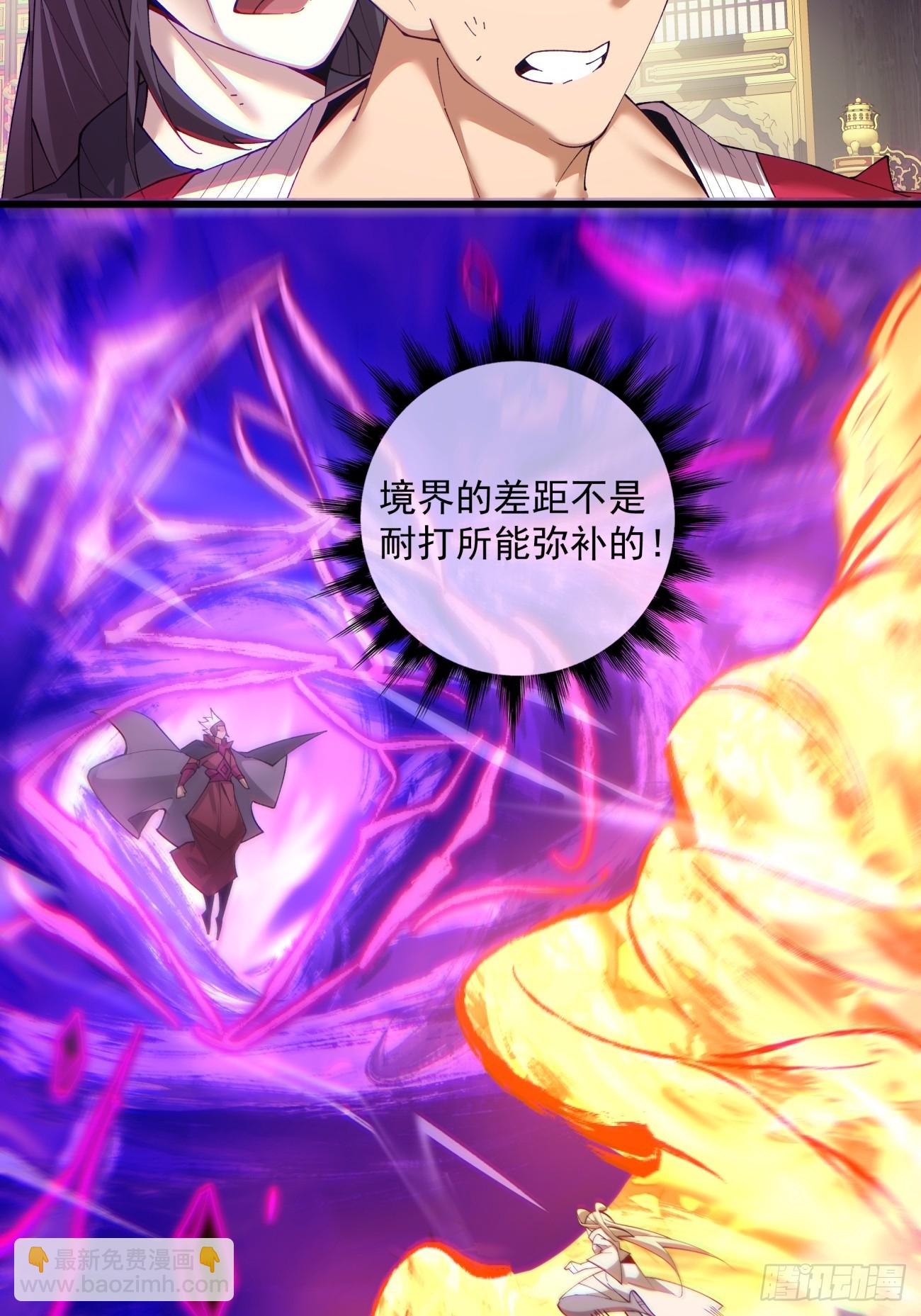 第四十八回20
