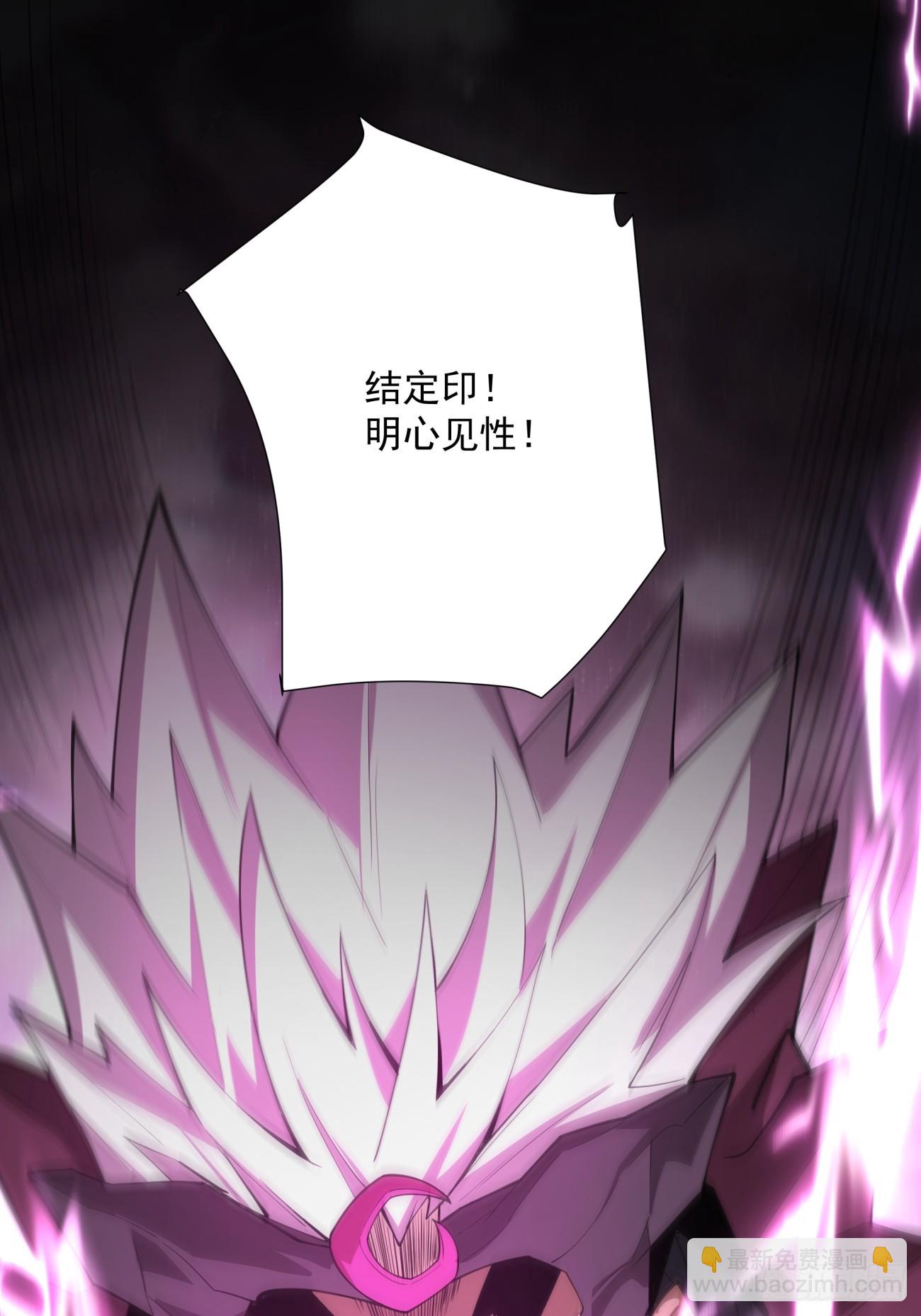 第四十八回22