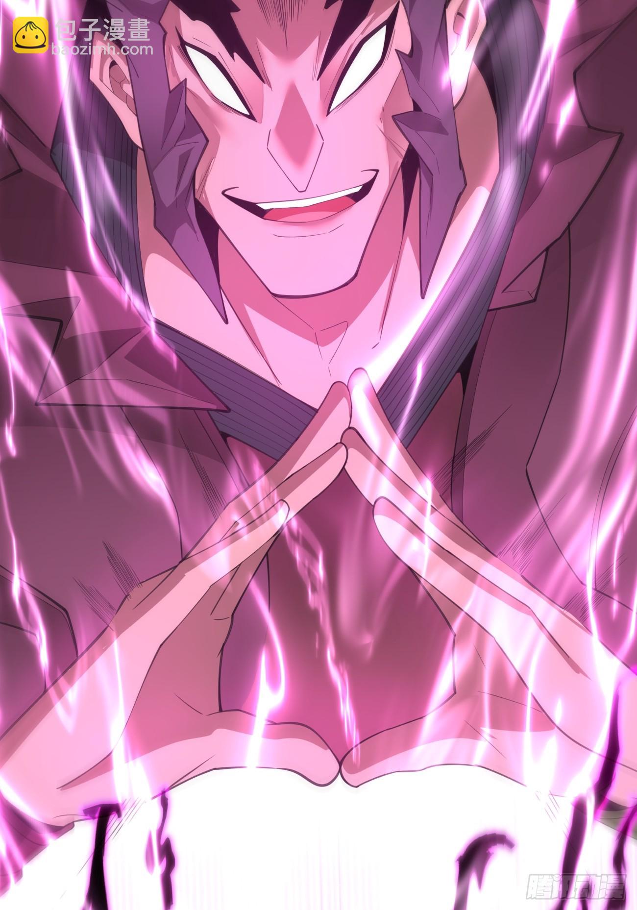 第四十八回23