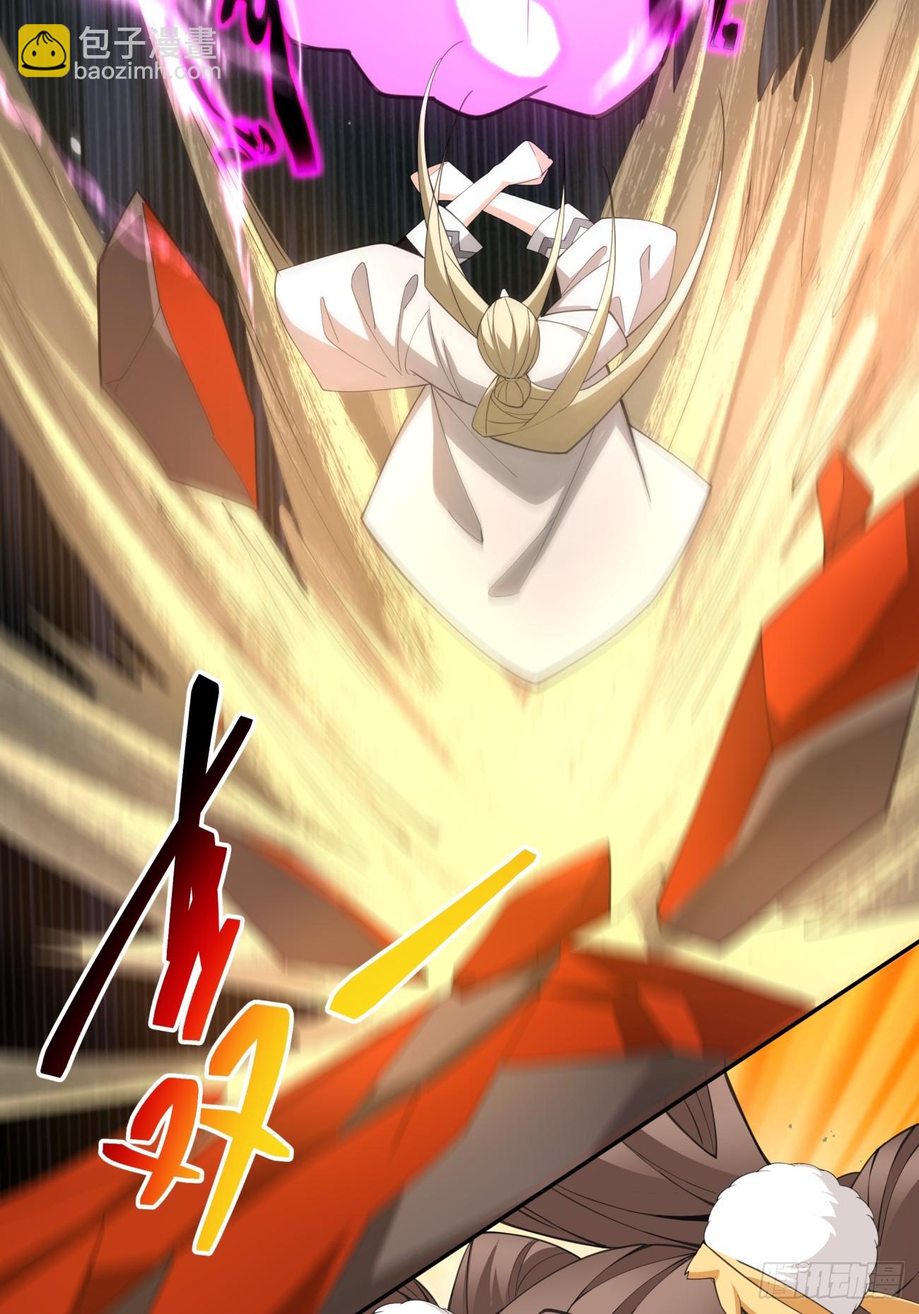 第四十八回26