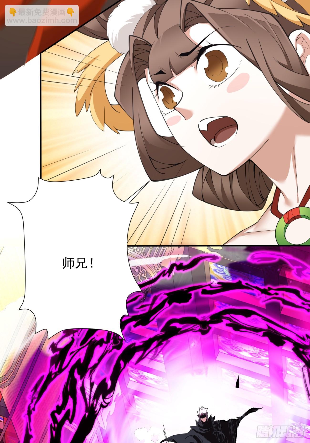第四十八回27