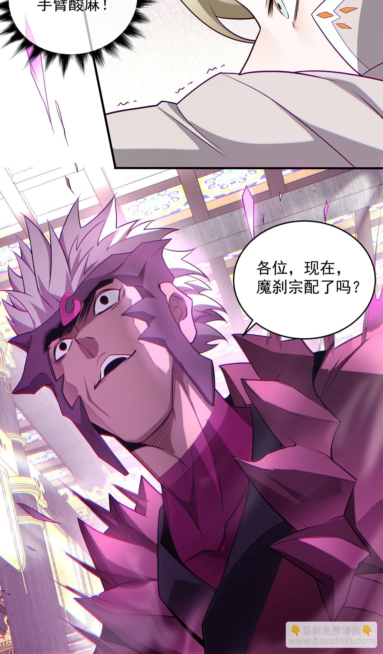 第四十八回4