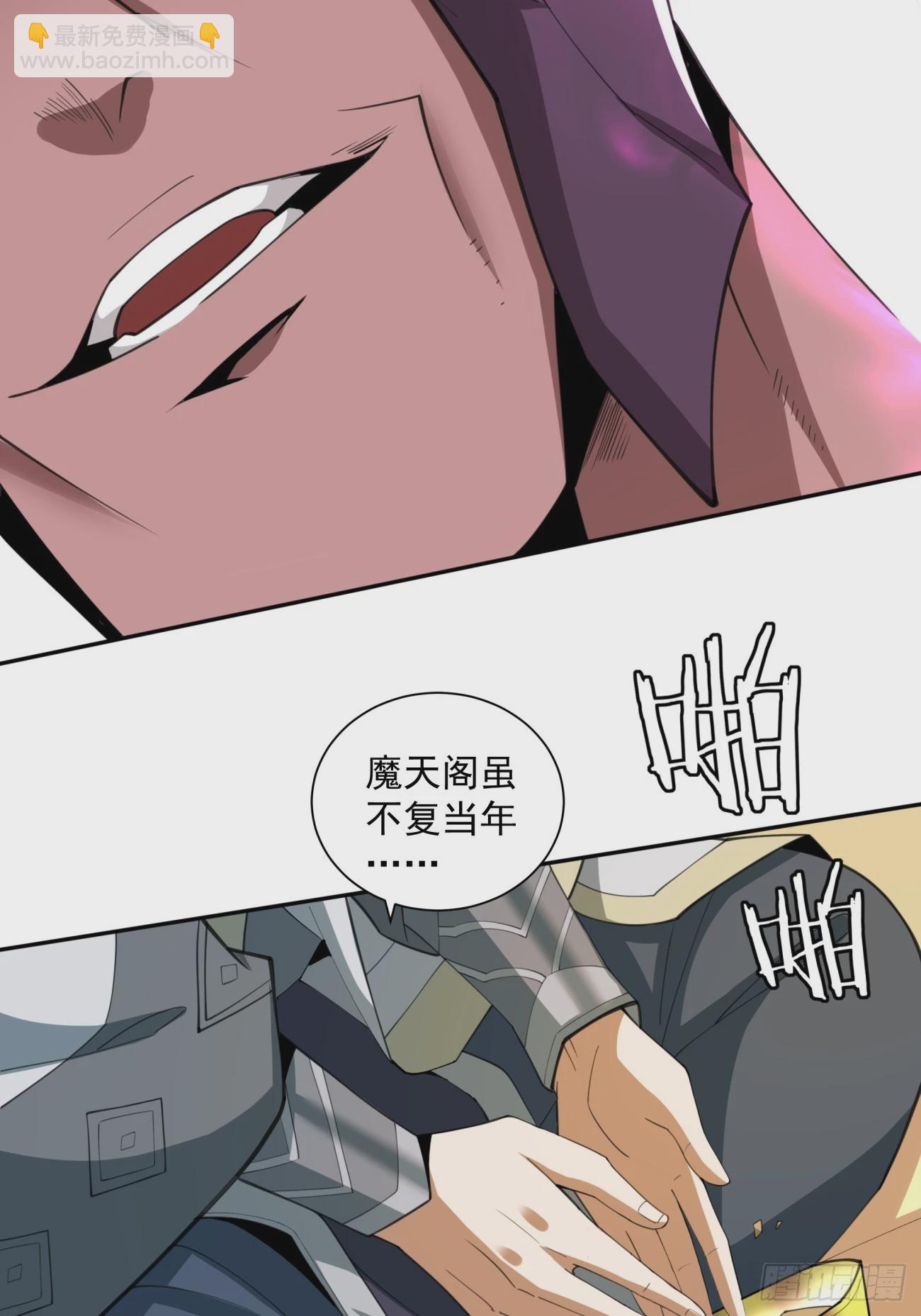 第四十八回42