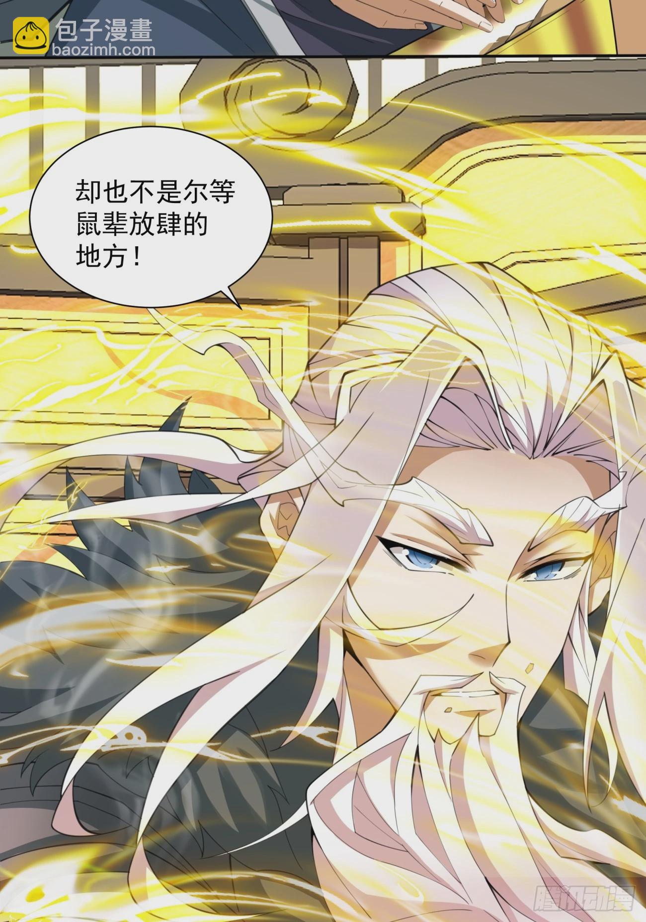 第四十八回43