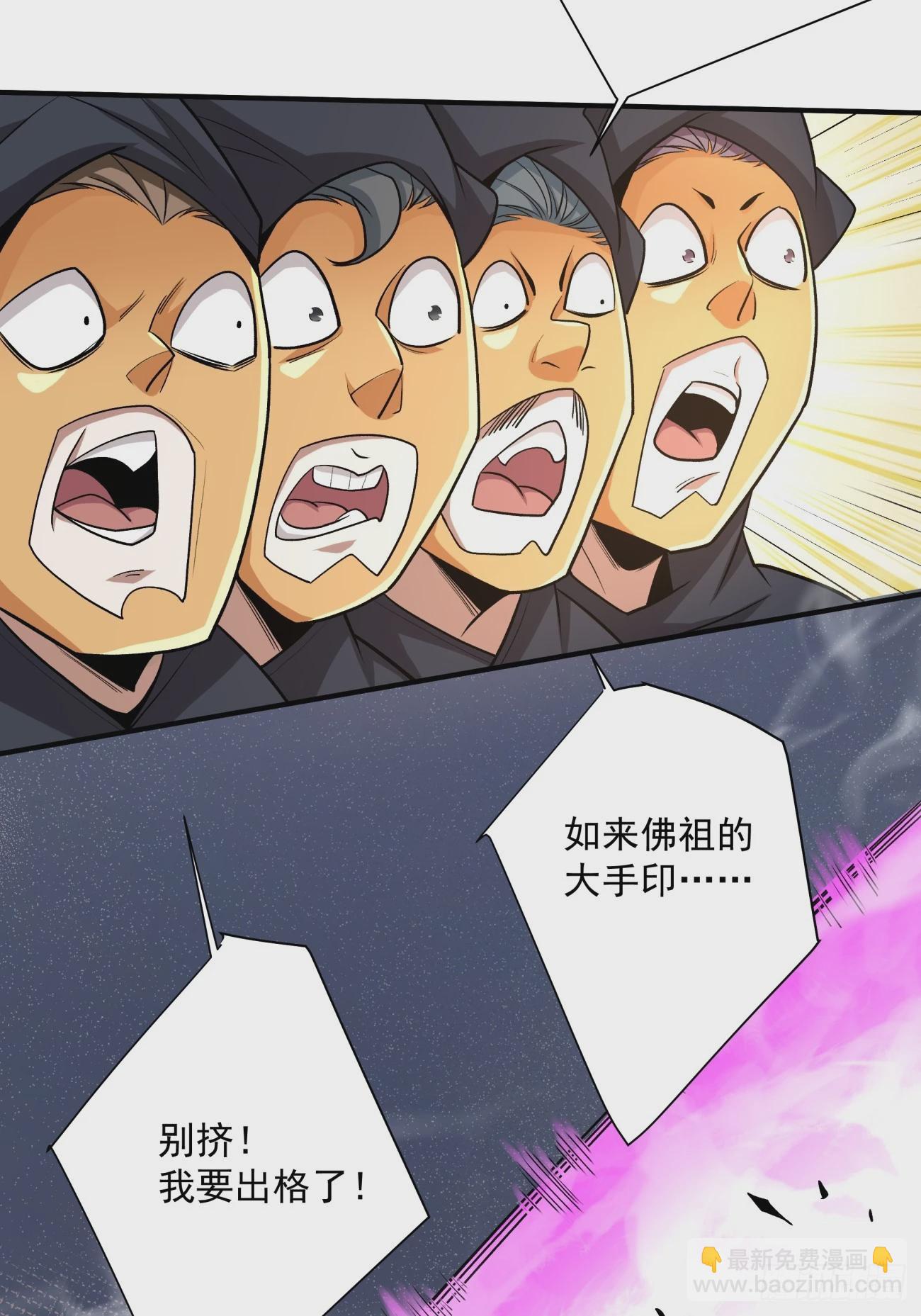 第四十八回54