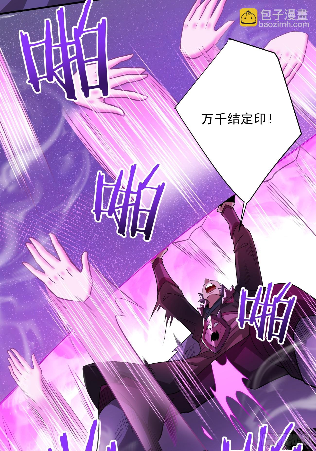 第四十八回56