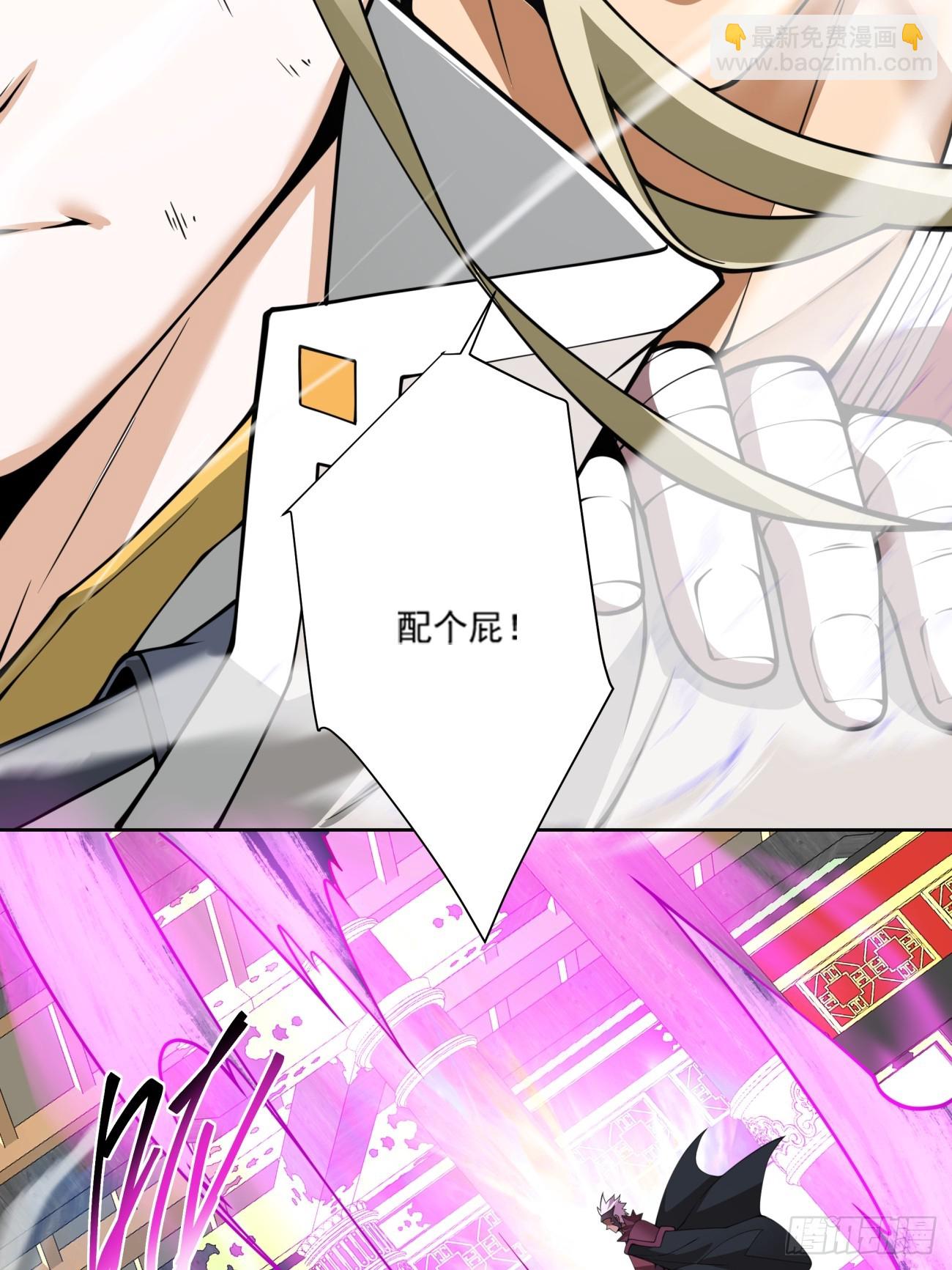 第四十八回6