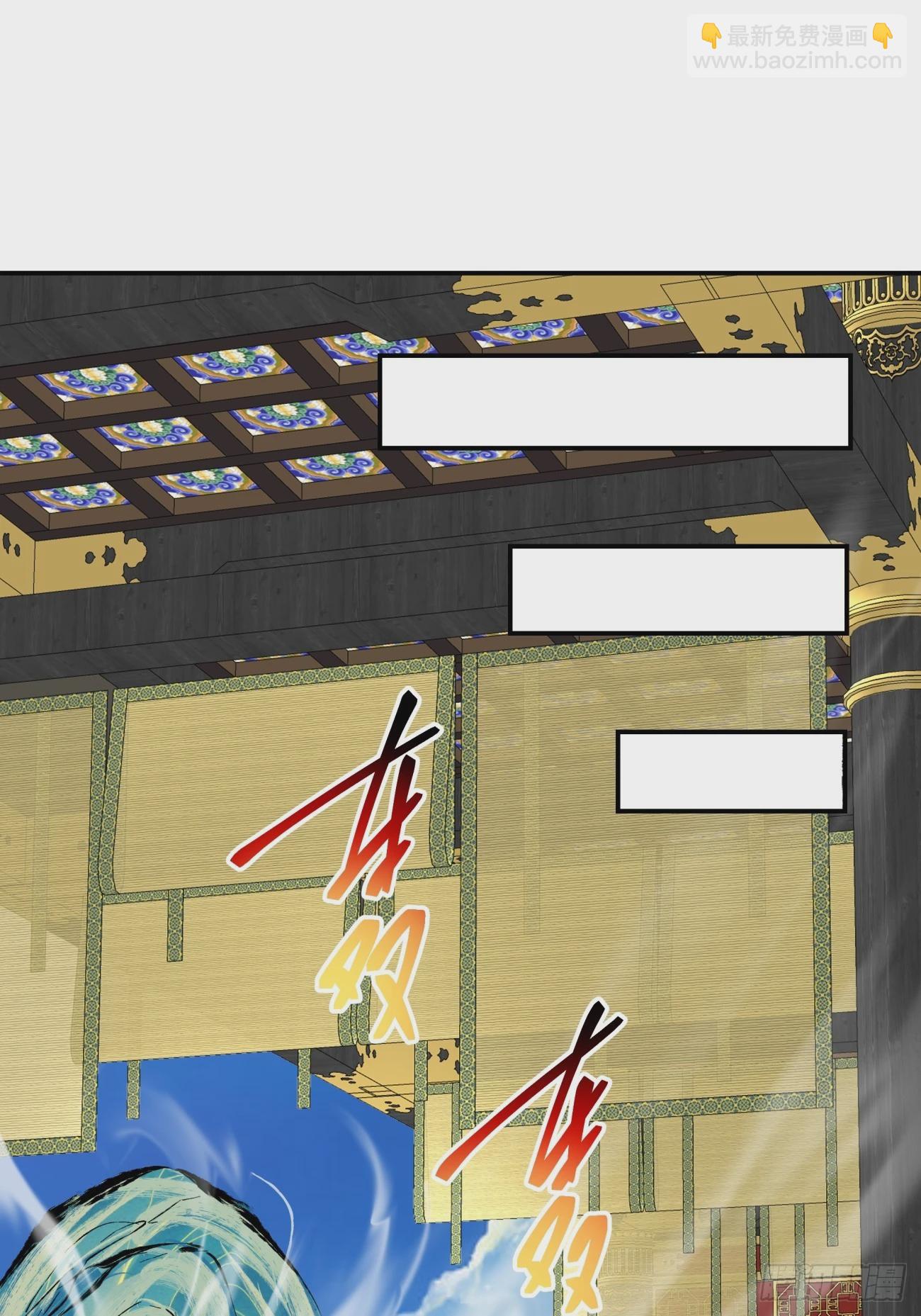 第四十八回60