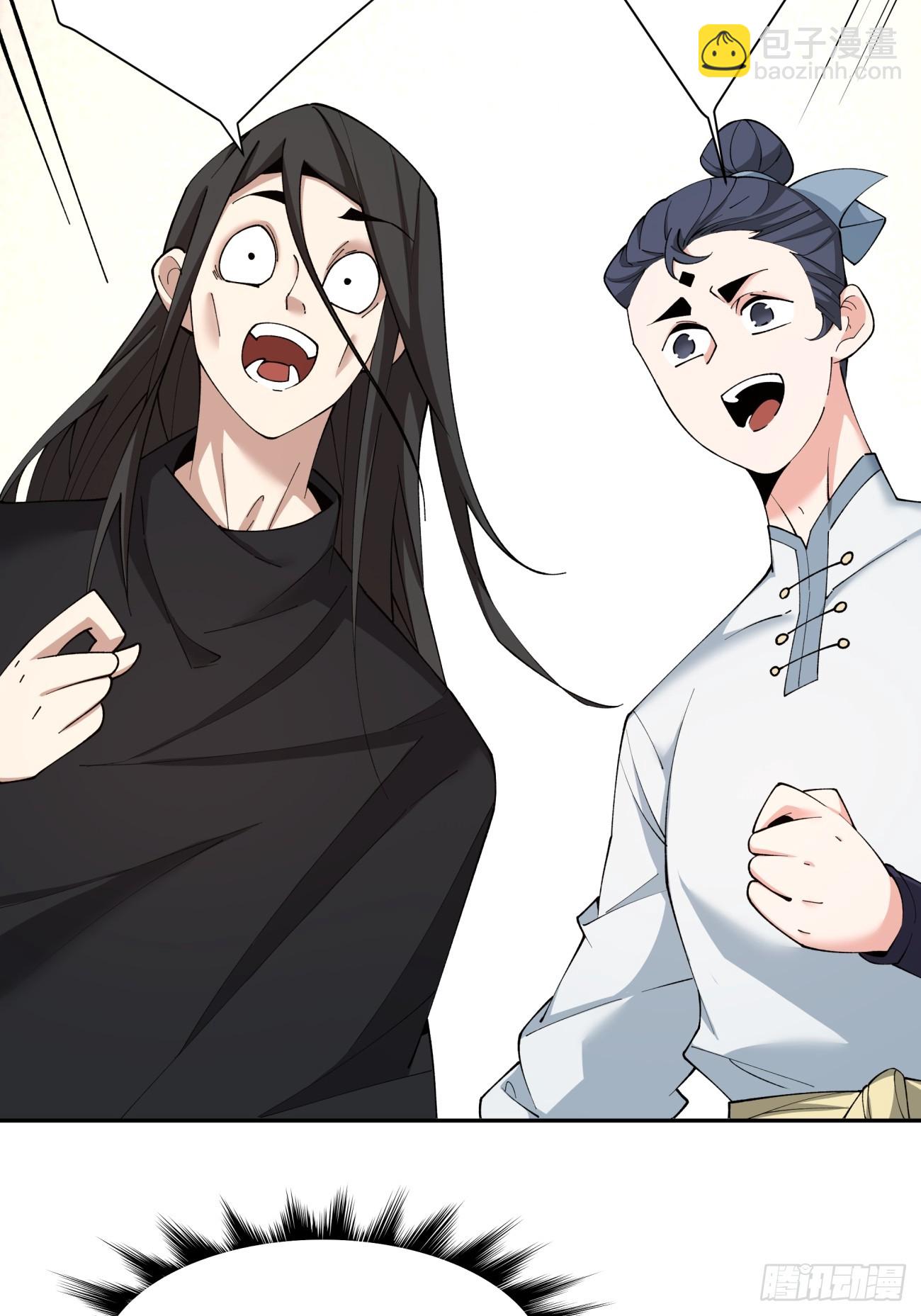 第四十九回24