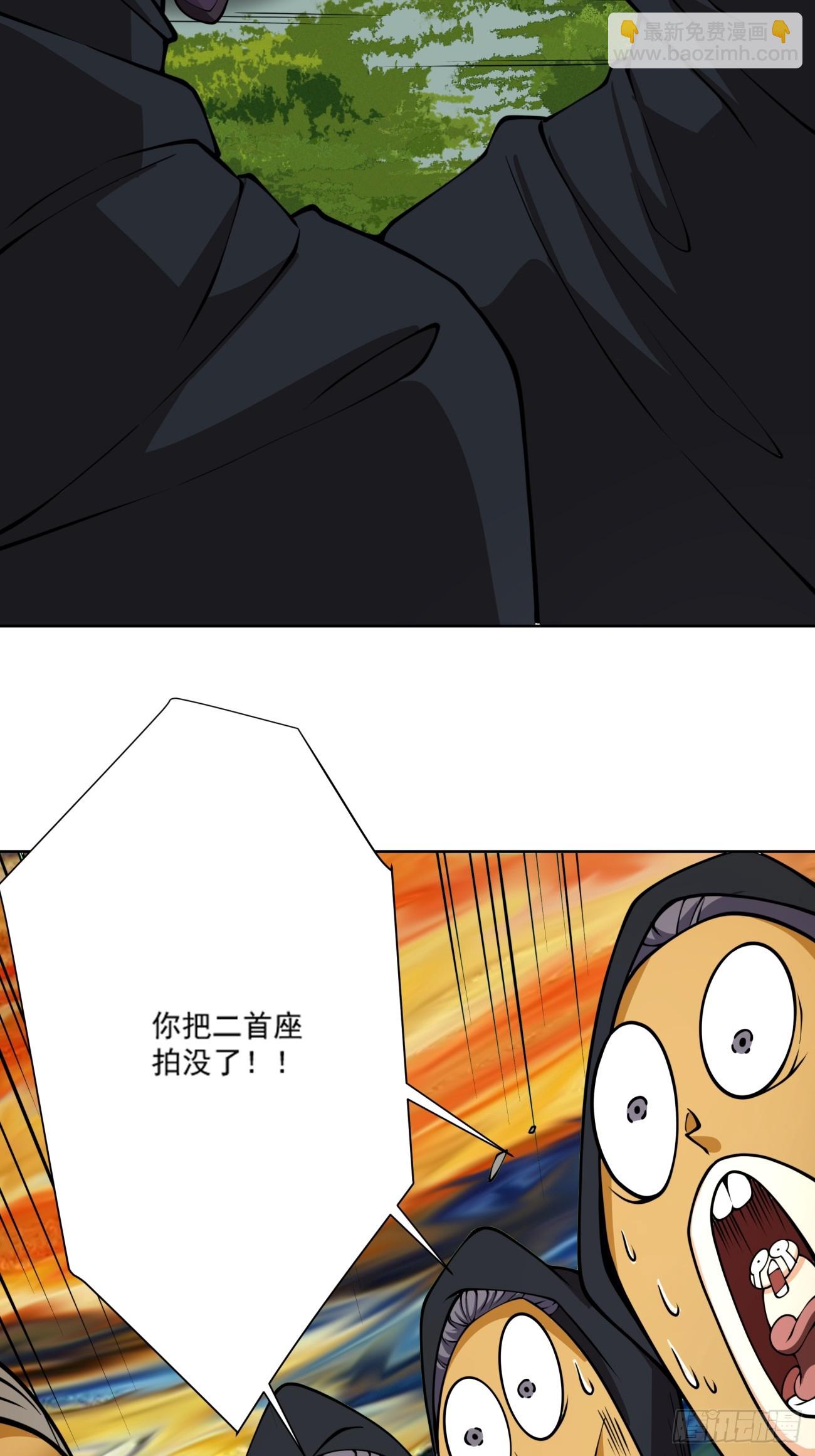 第四十九回7