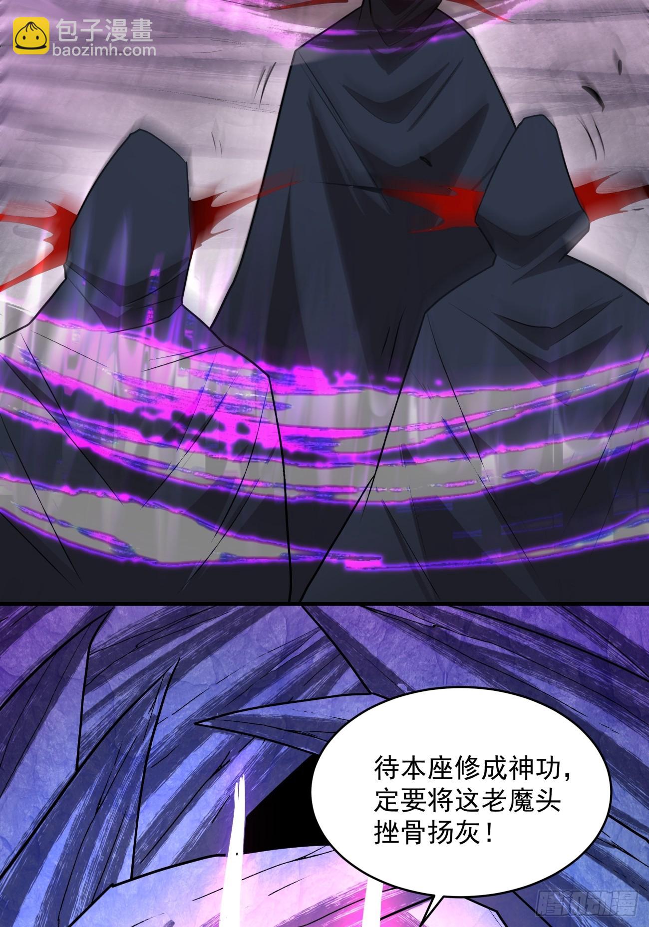 第五十回56