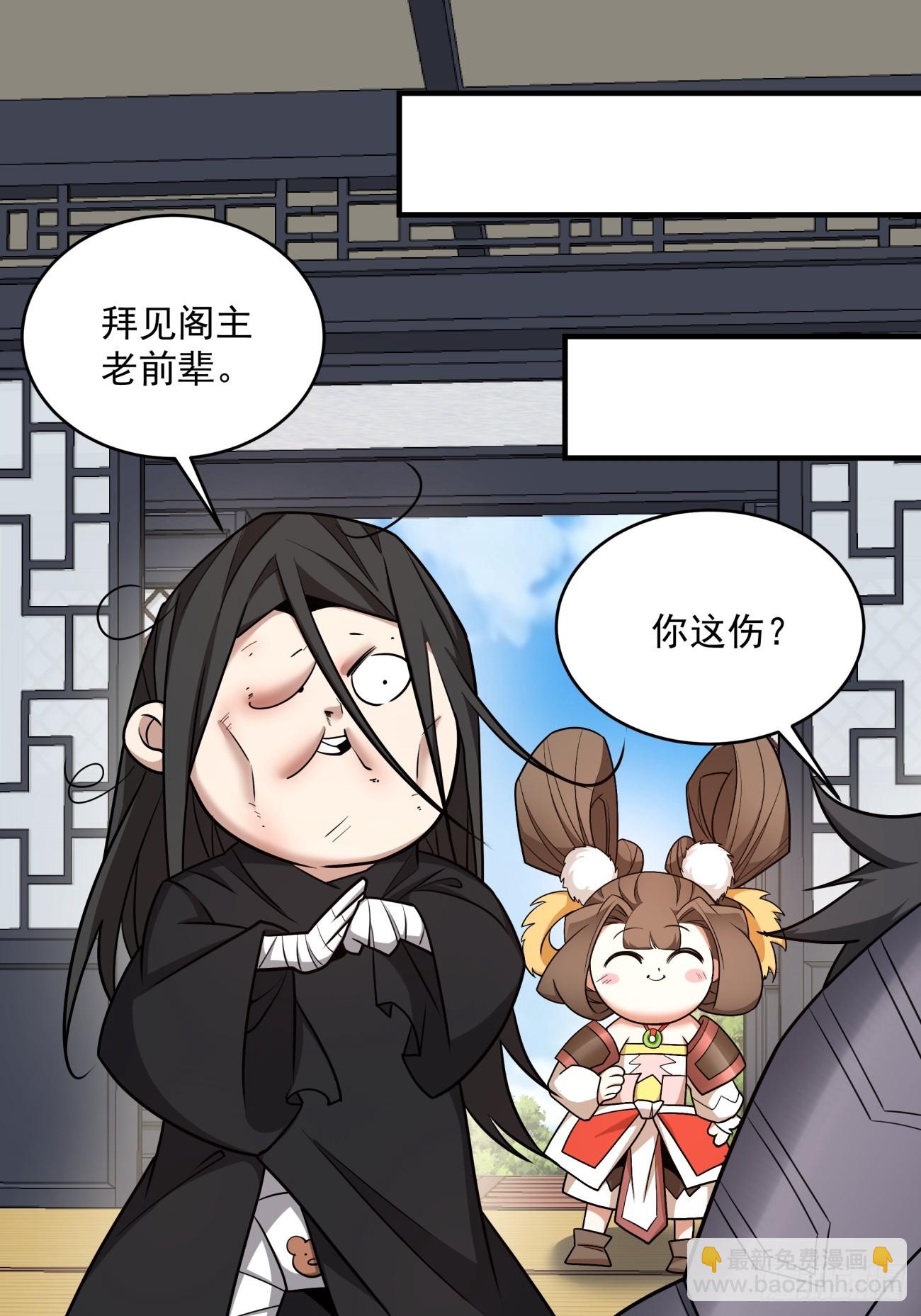 第五十一回30