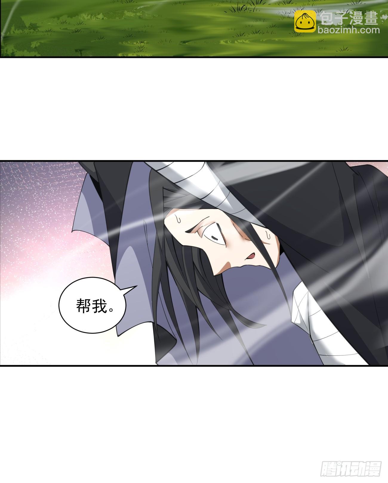 第五十一回8