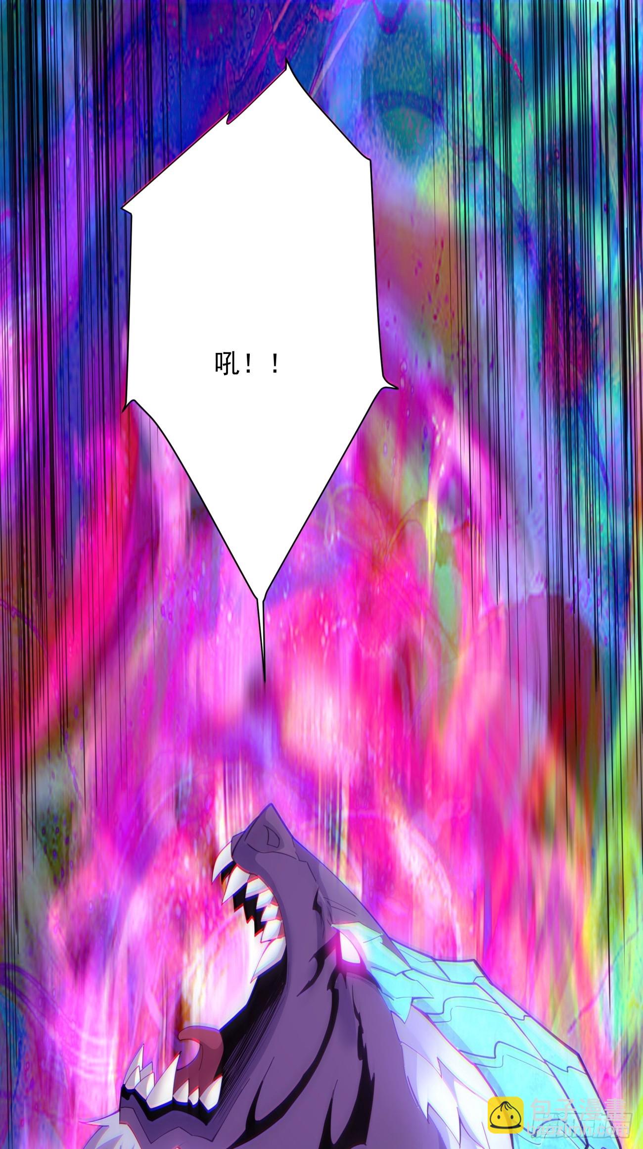 第五十二回30