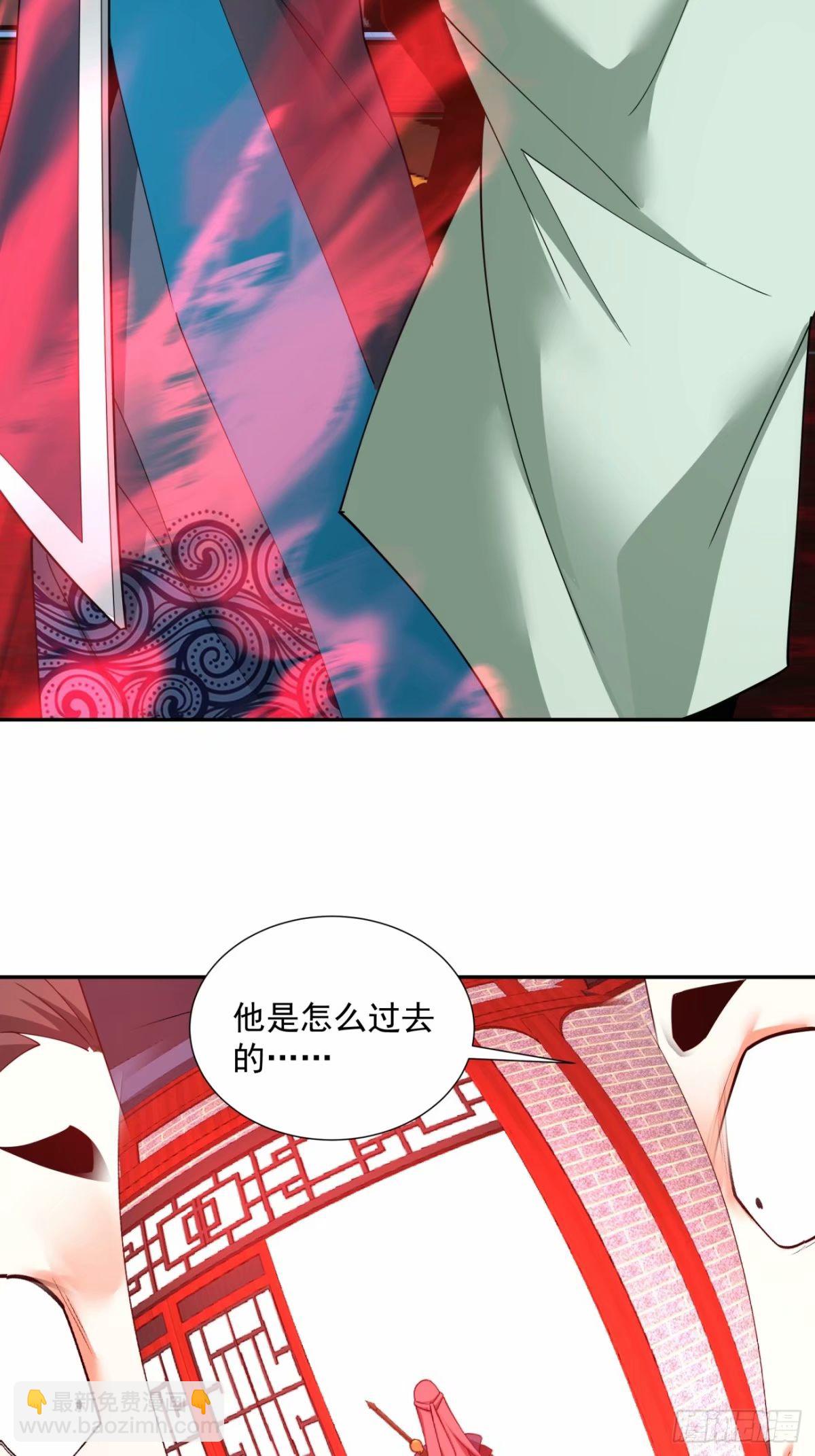 第五十四回33