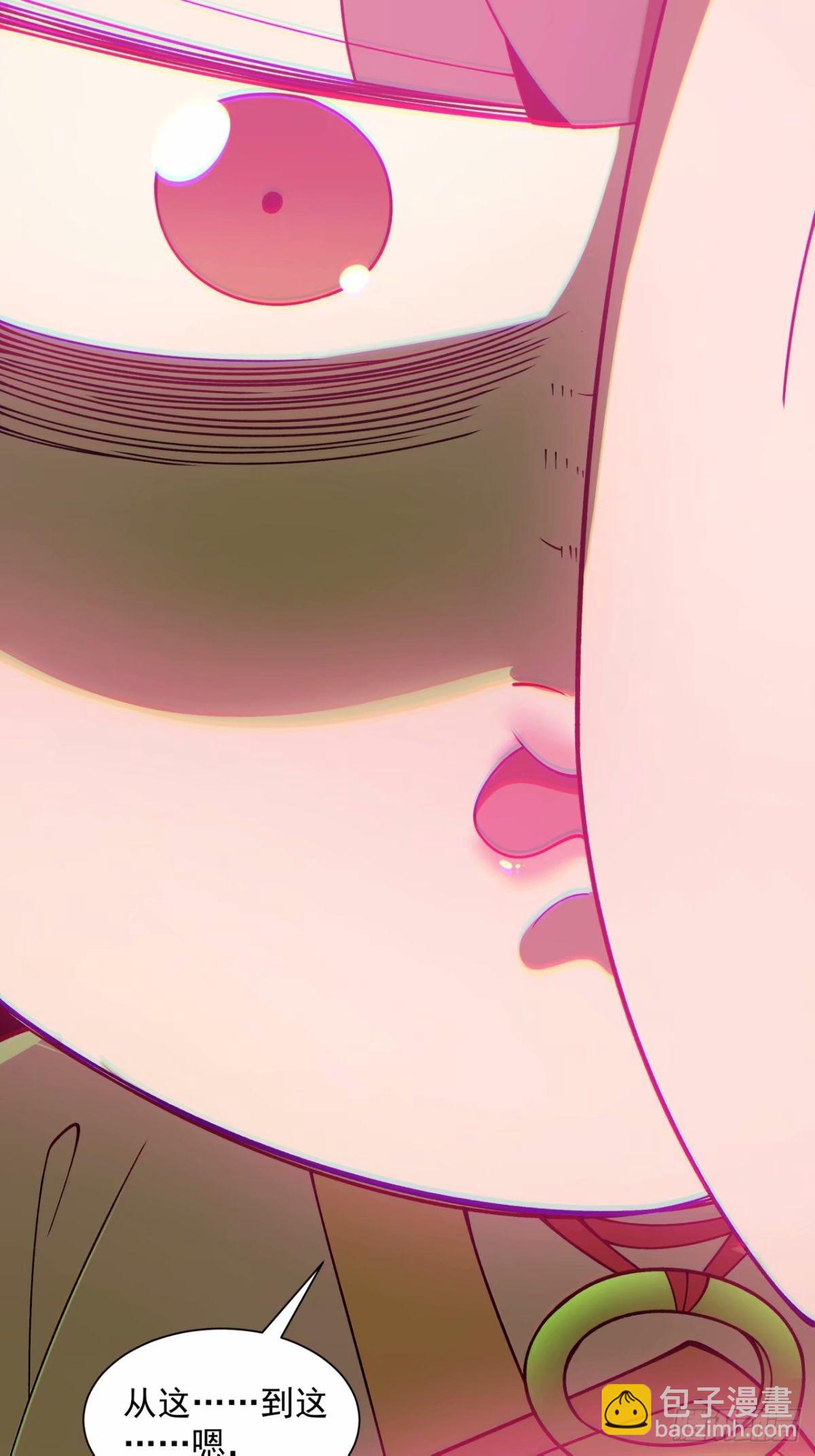 第五十五回20
