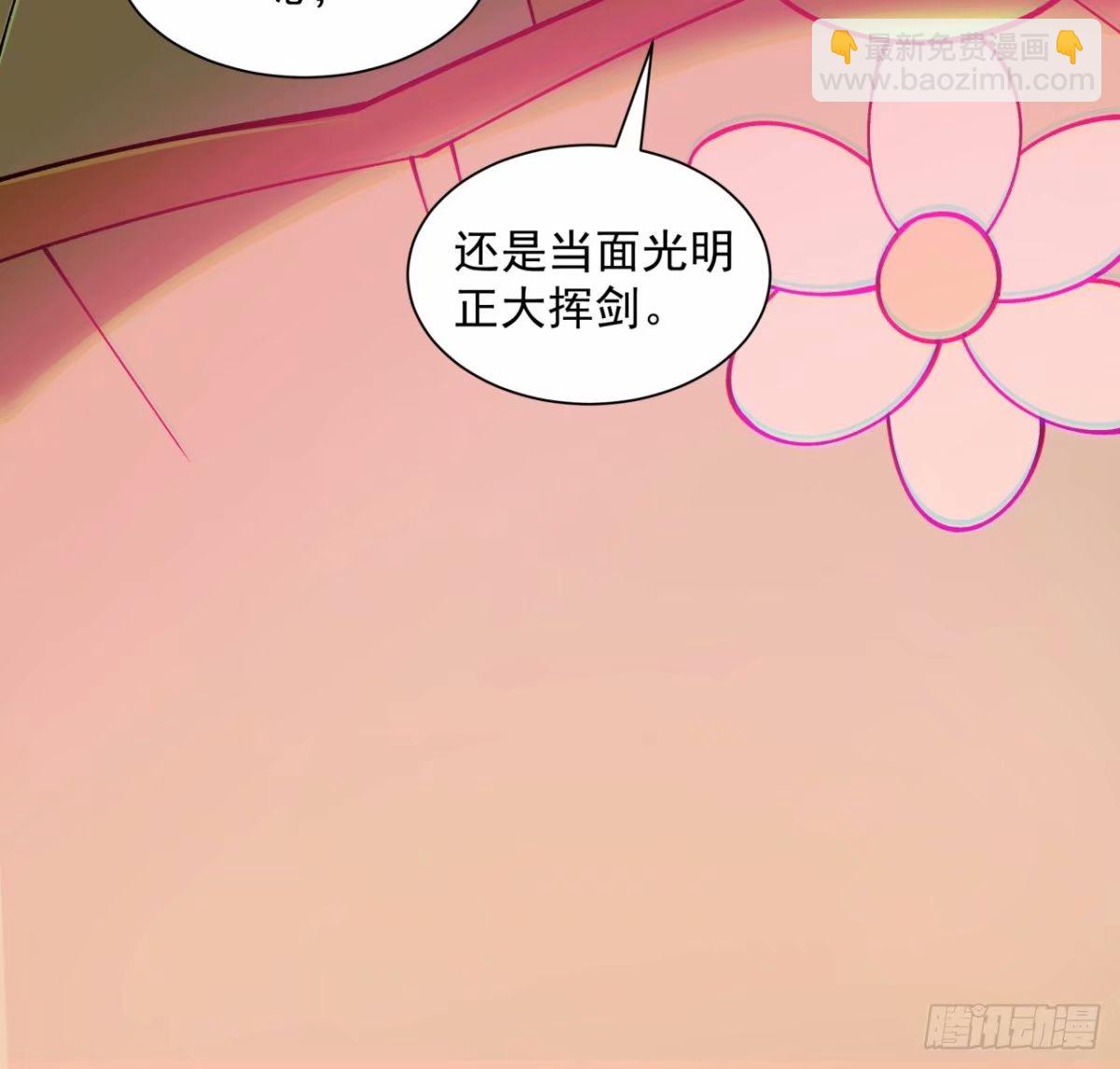 第五十五回21